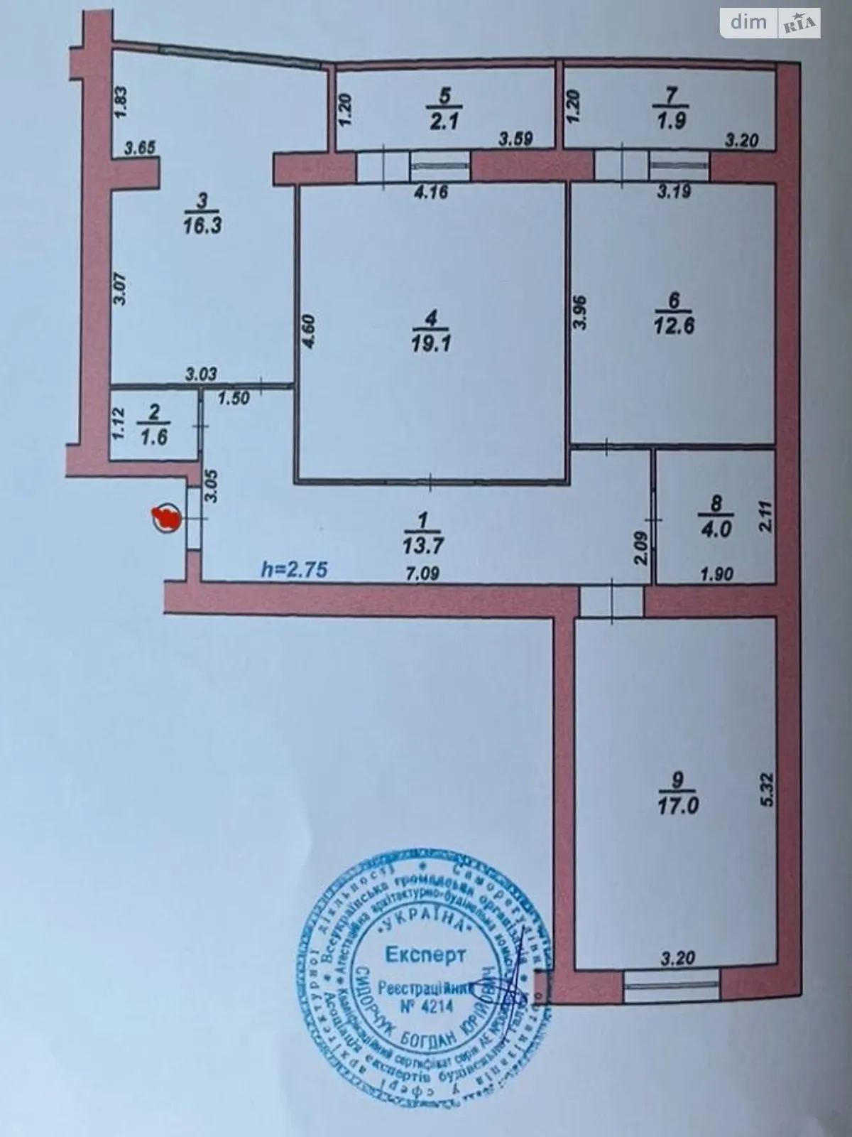 Продается 3-комнатная квартира 88 кв. м в Хмельницком, цена: 67000 $ - фото 1