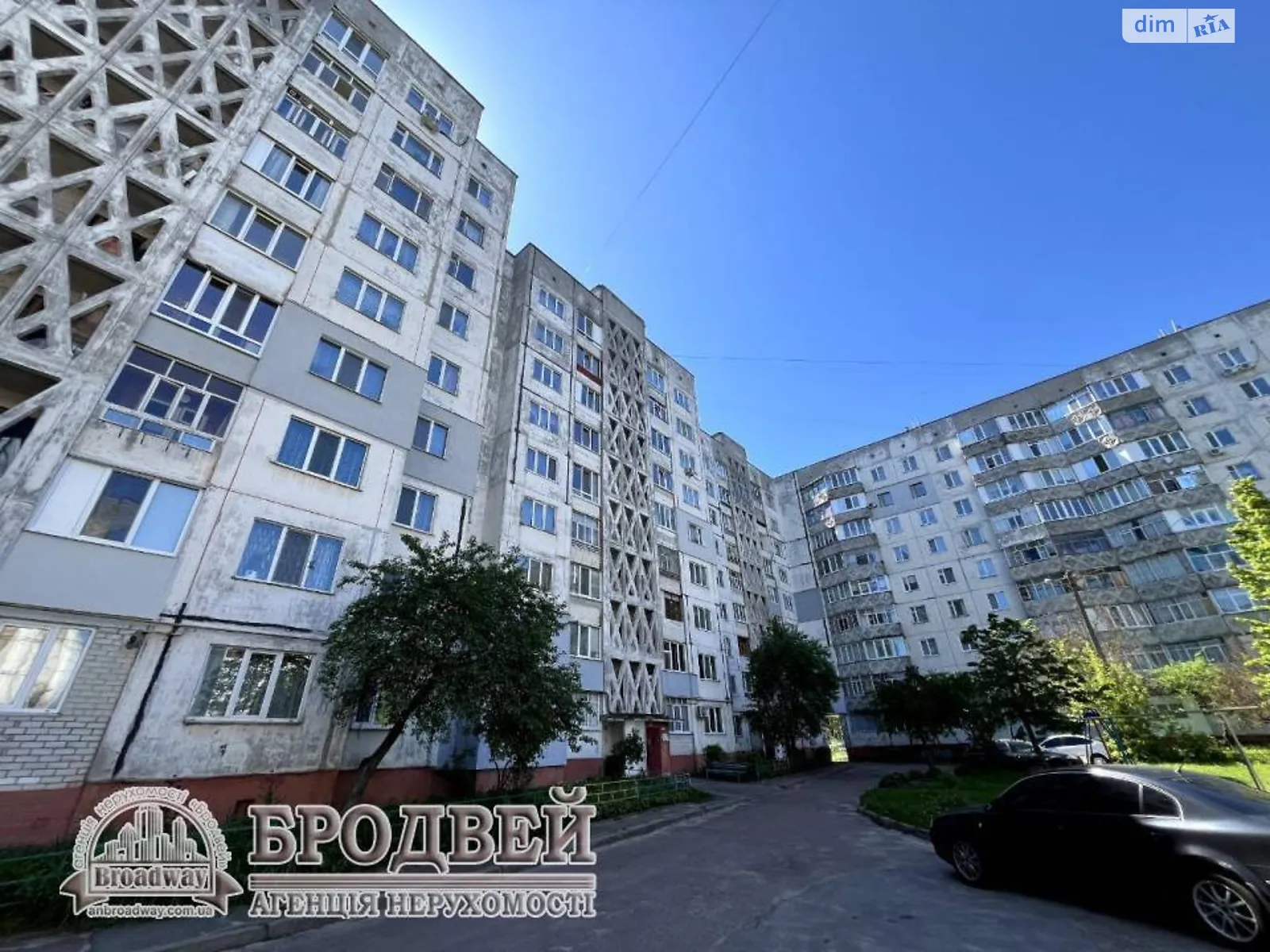Продается 3-комнатная квартира 64.5 кв. м в Чернигове, ул. Савчука, 7
