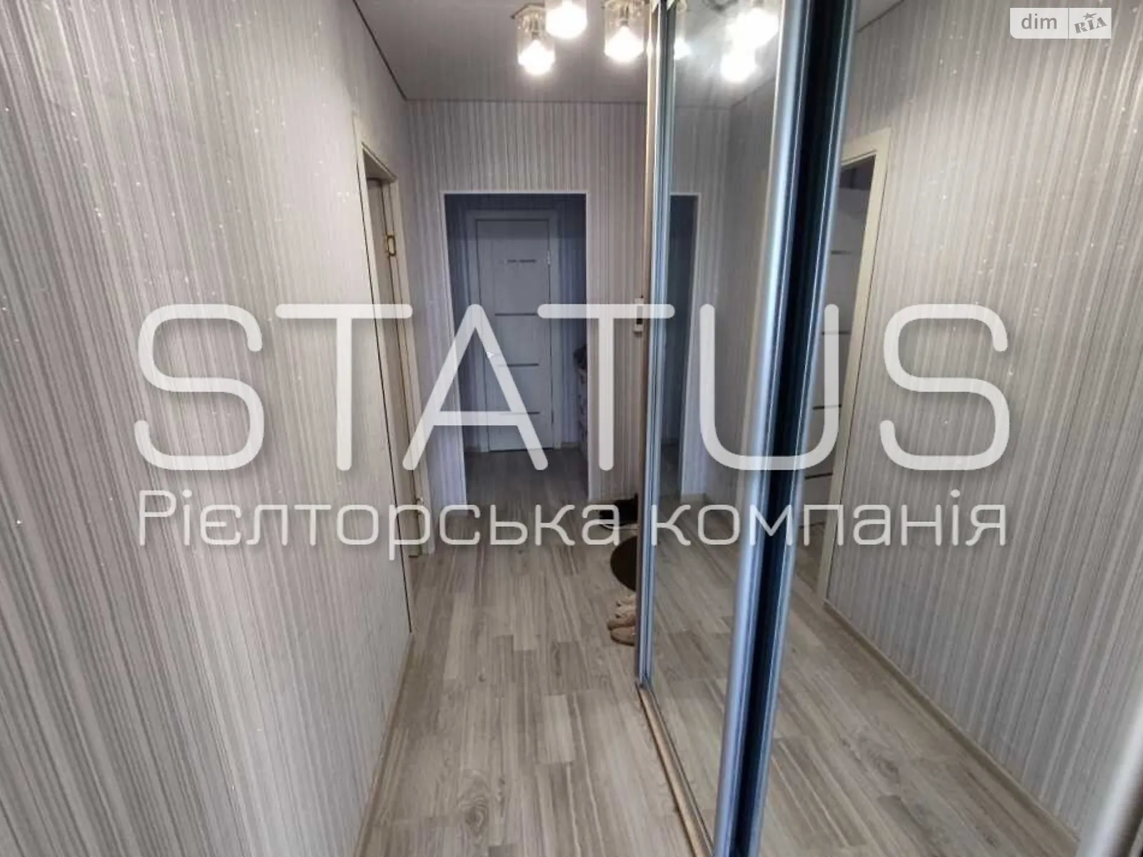 Продается 2-комнатная квартира 61 кв. м в Полтаве, ул. Параджанова - фото 1