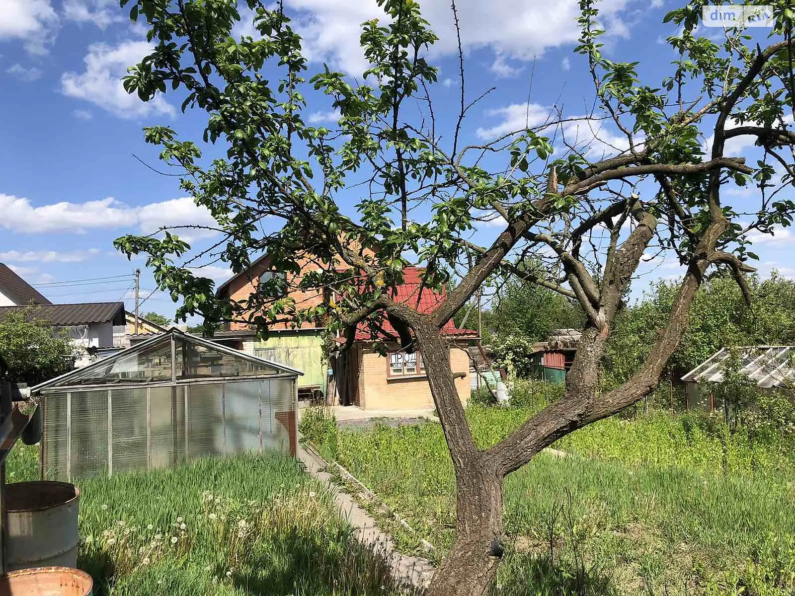 Агрономичное, цена: 27500 $ - фото 1