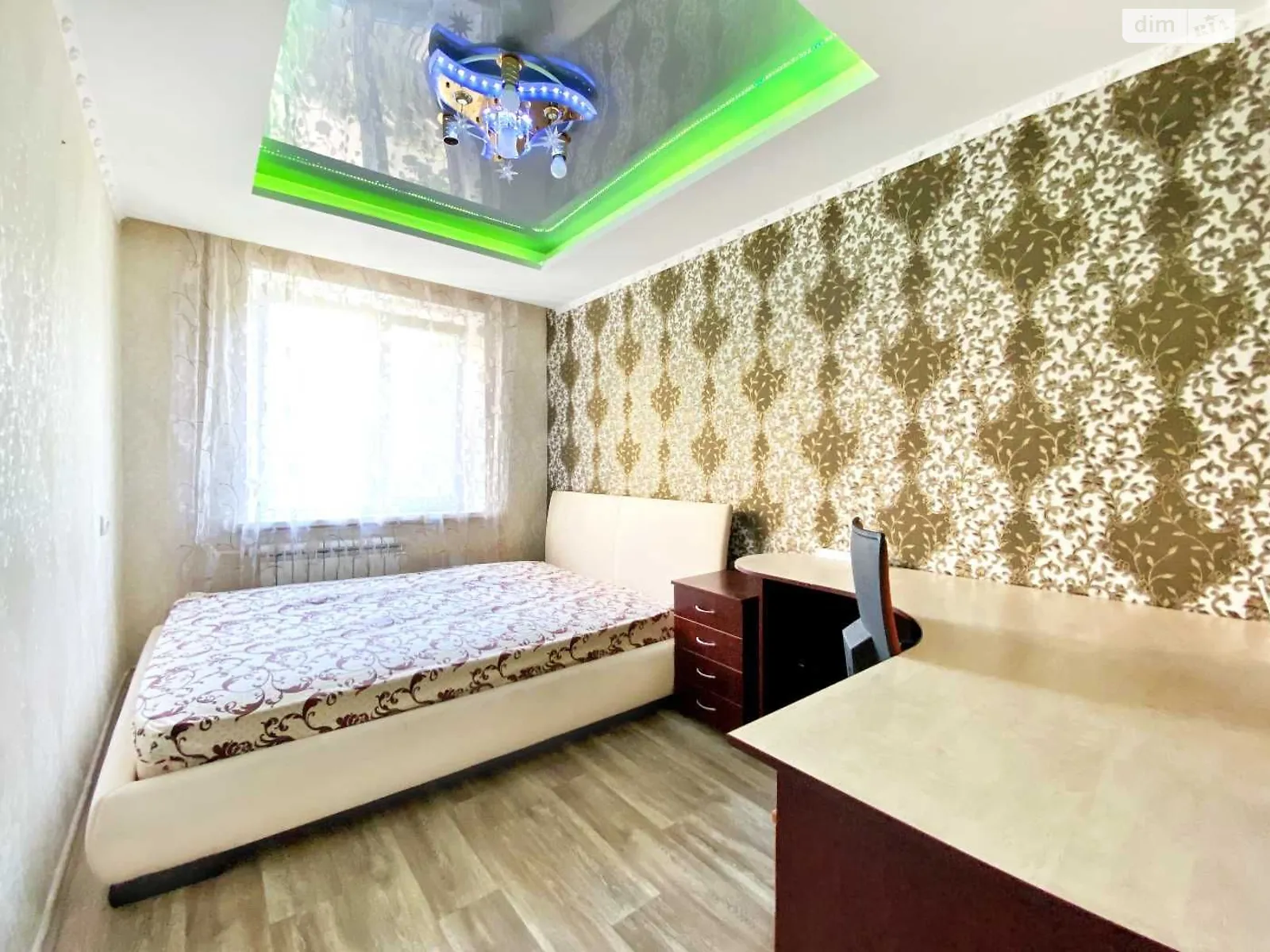 Продается 2-комнатная квартира 47 кв. м в Днепре, ул. Метростроевская, 3 - фото 1
