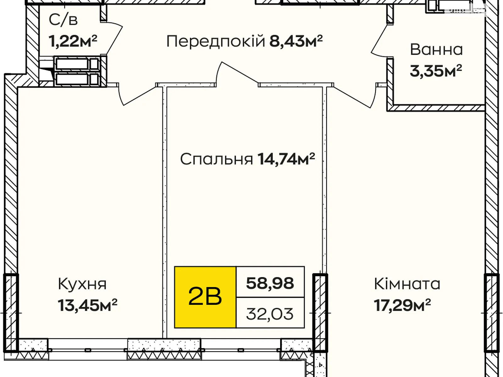 Продается 2-комнатная квартира 59 кв. м в Киеве, ул. Ивана Кочерги, 17А - фото 1