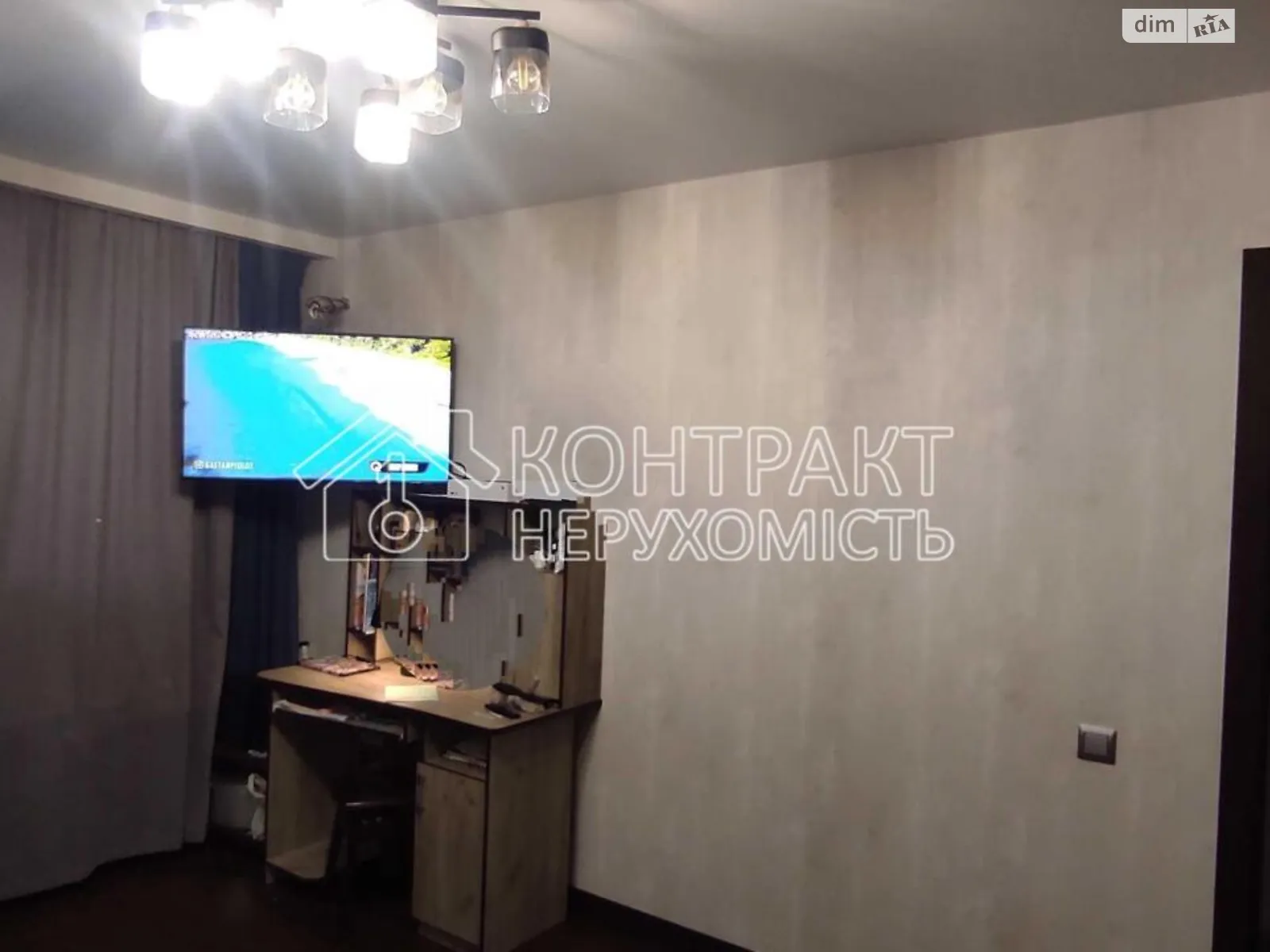Продается 1-комнатная квартира 32 кв. м в Харькове, бул. Сергея Грицевца - фото 1