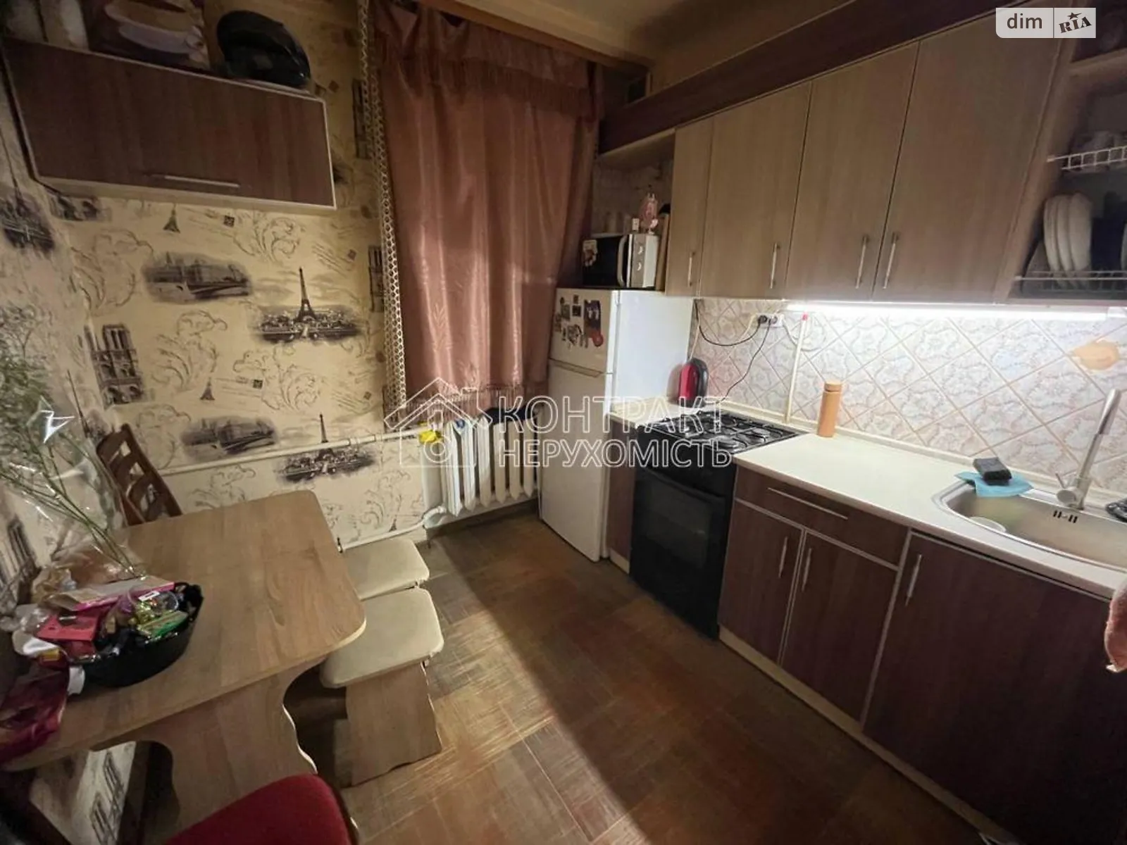 Сдается в аренду 2-комнатная квартира 40.7 кв. м в Харькове, цена: 8000 грн