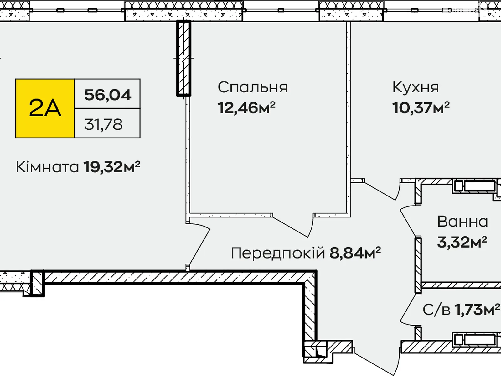 Продается 2-комнатная квартира 56 кв. м в Киеве, ул. Ивана Кочерги, 17А