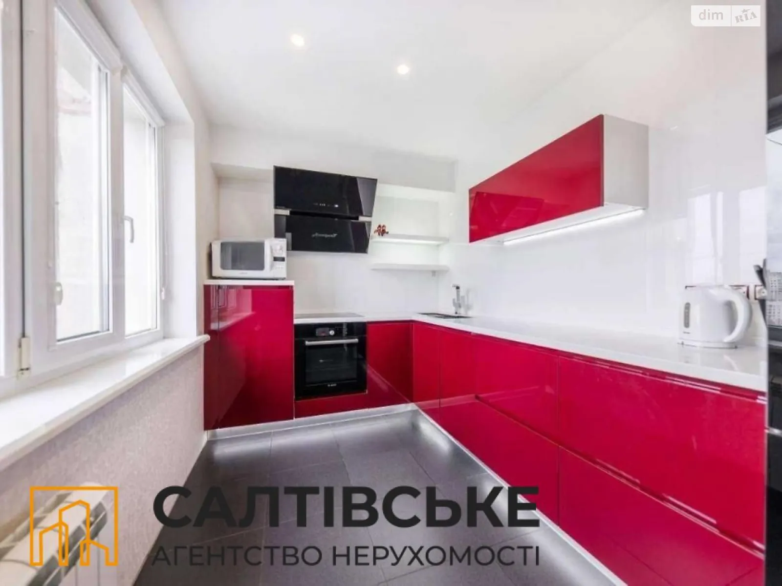 Продается 4-комнатная квартира 88 кв. м в Харькове, цена: 70000 $