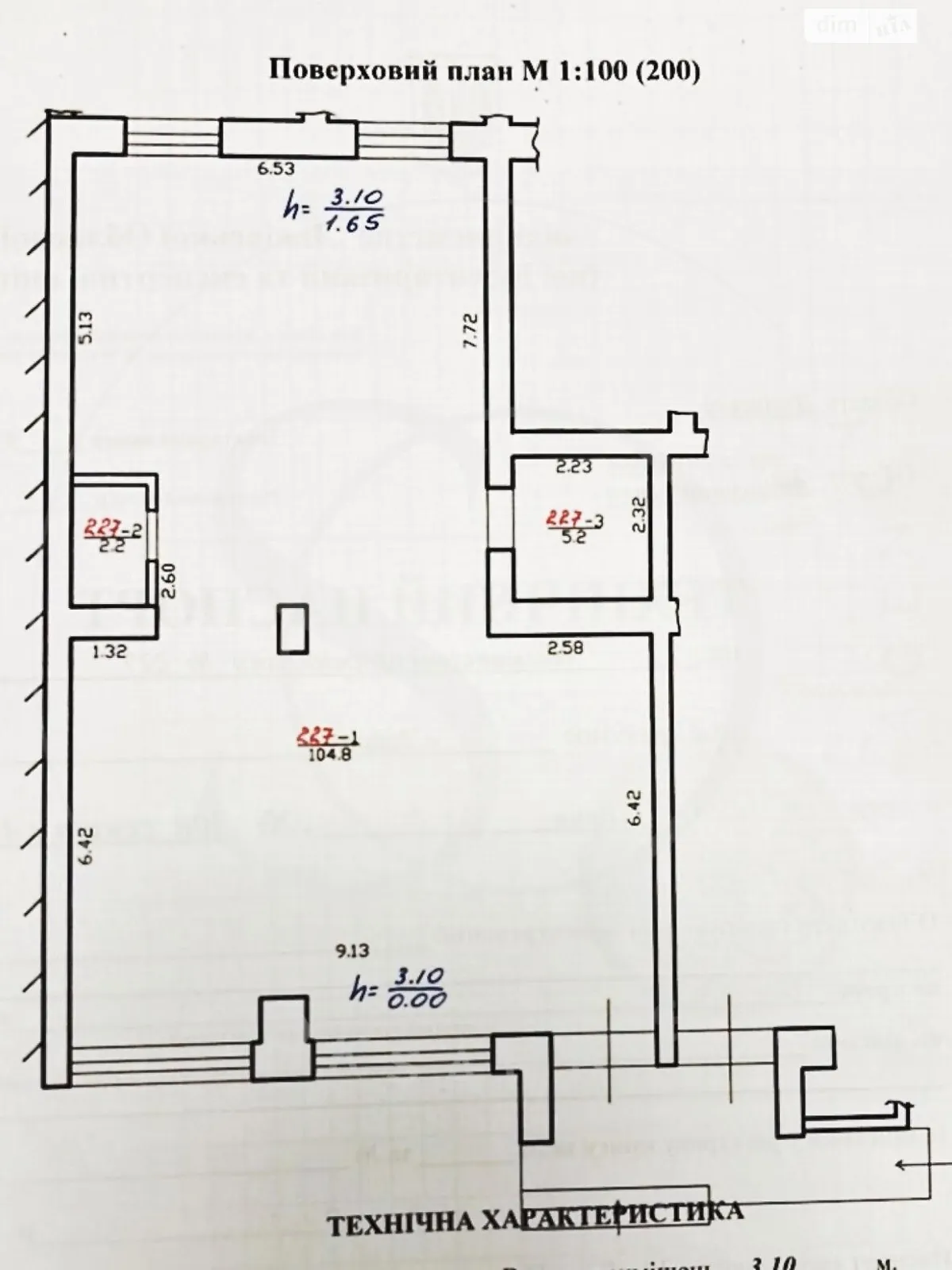 Продается помещения свободного назначения 112.2 кв. м в 10-этажном здании, цена: 168300 $ - фото 1