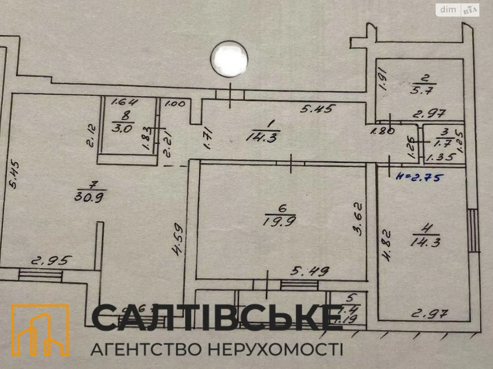 Продається кімната 92 кв. м у Харкові, цена: 72000 $ - фото 1