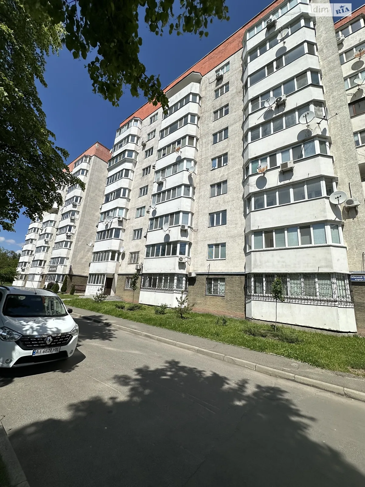 Продается 3-комнатная квартира 109.7 кв. м в Борисполе, ул. Киевский шлях, 1Д