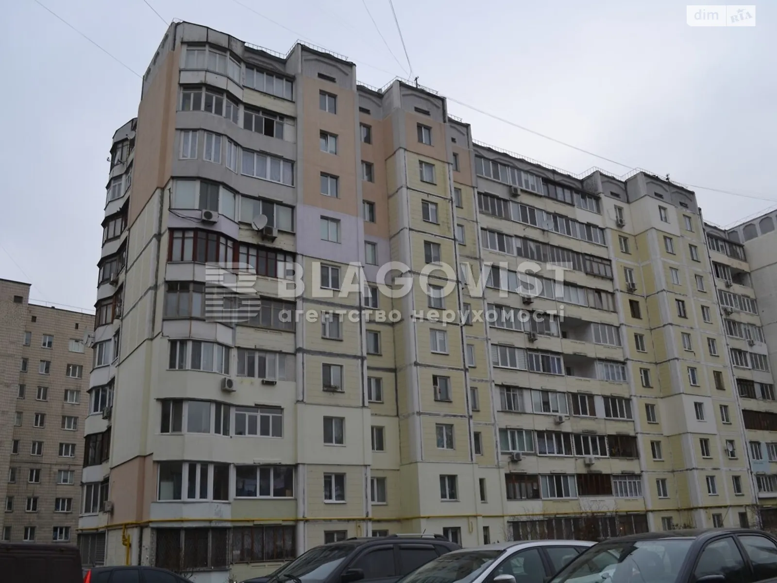 Продается 3-комнатная квартира 91 кв. м в Киеве, ул. Генерала Геннадия Воробьева - фото 1