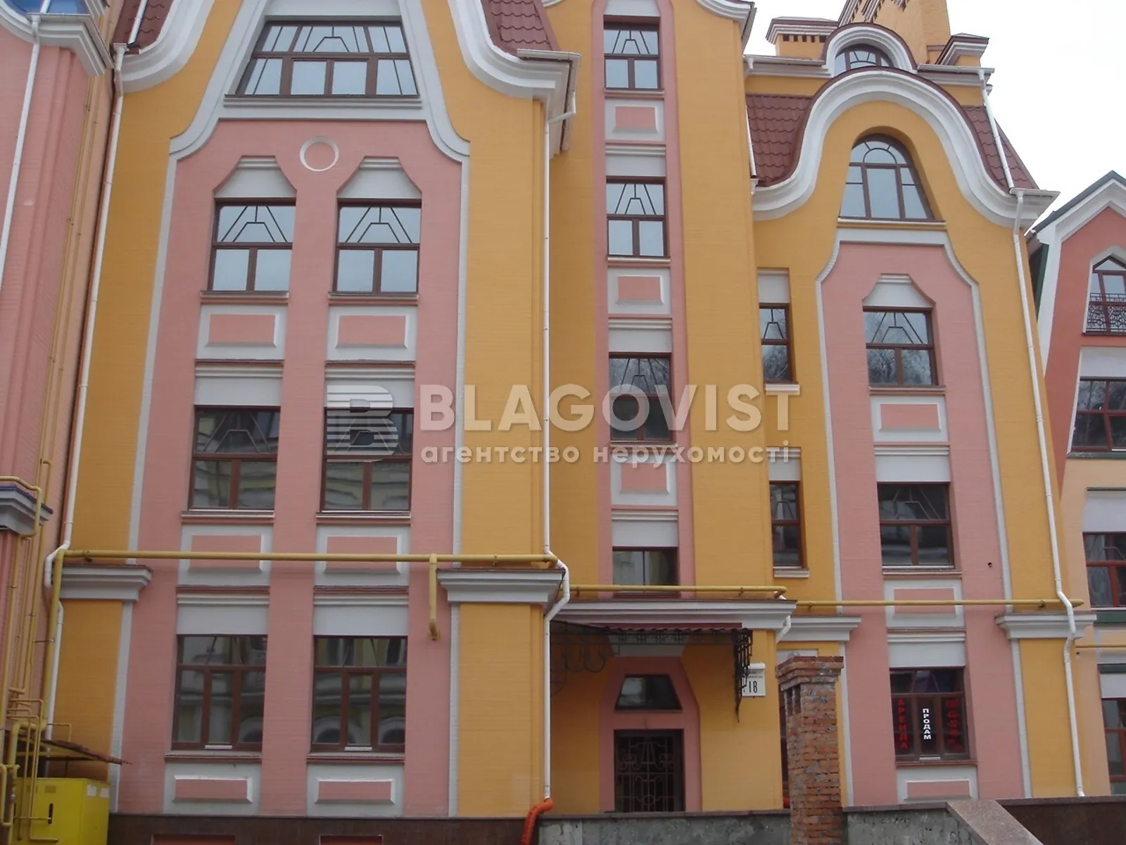 Продается 5-комнатная квартира 178 кв. м в Киеве, ул. Воздвиженская, 18 - фото 1