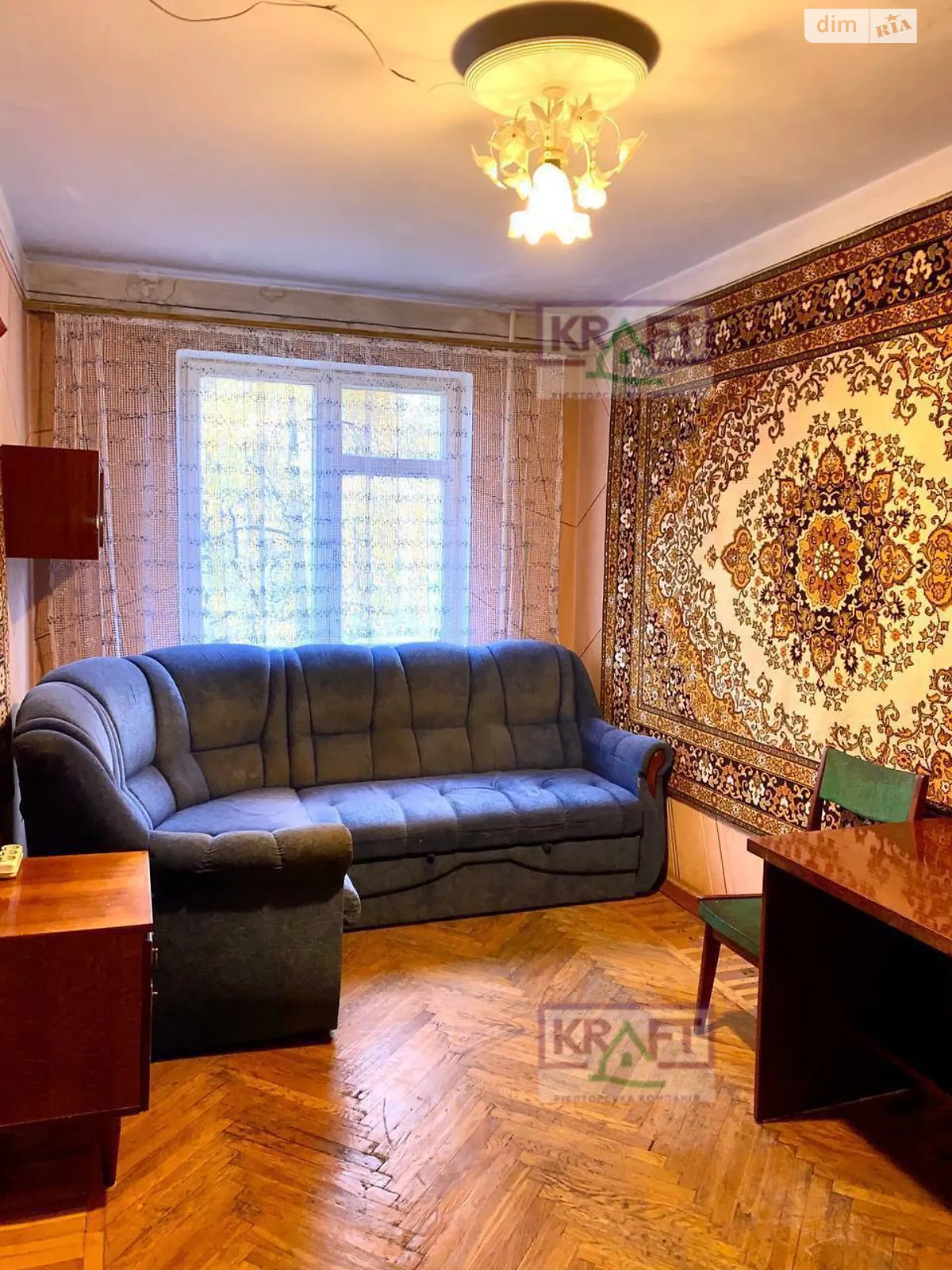 Продается 3-комнатная квартира 58 кв. м в Харькове, цена: 23999 $ - фото 1