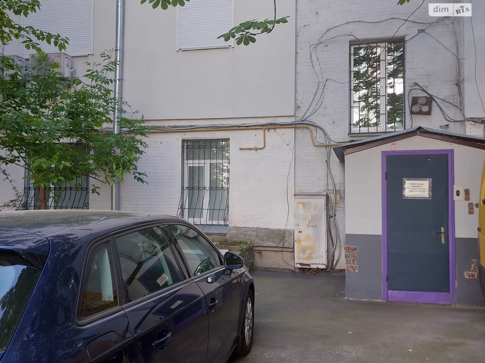 Продается помещения свободного назначения 245 кв. м в 5-этажном здании, цена: 95000 $ - фото 1