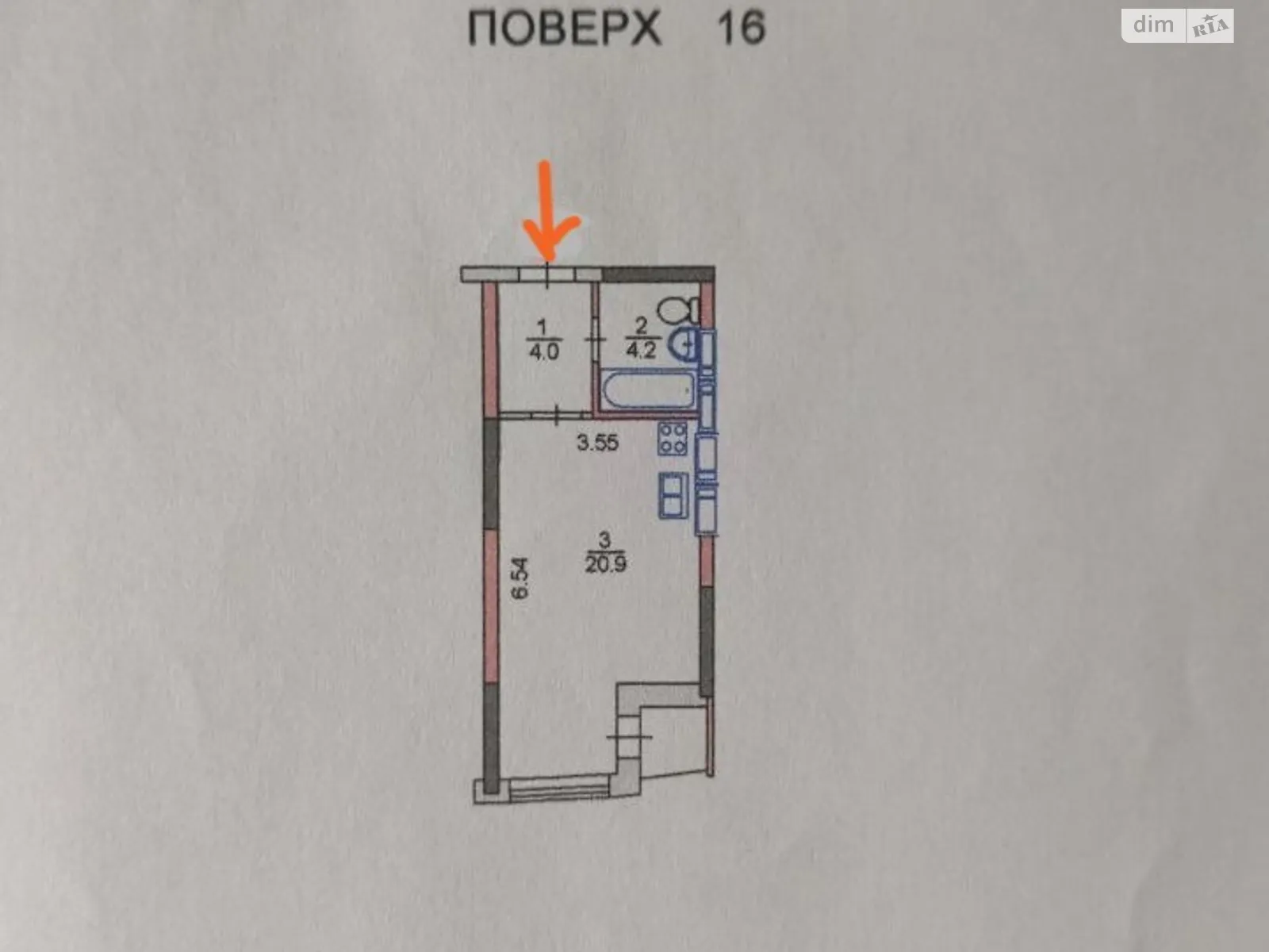 Продается 1-комнатная квартира 29 кв. м в Киеве, цена: 37000 $