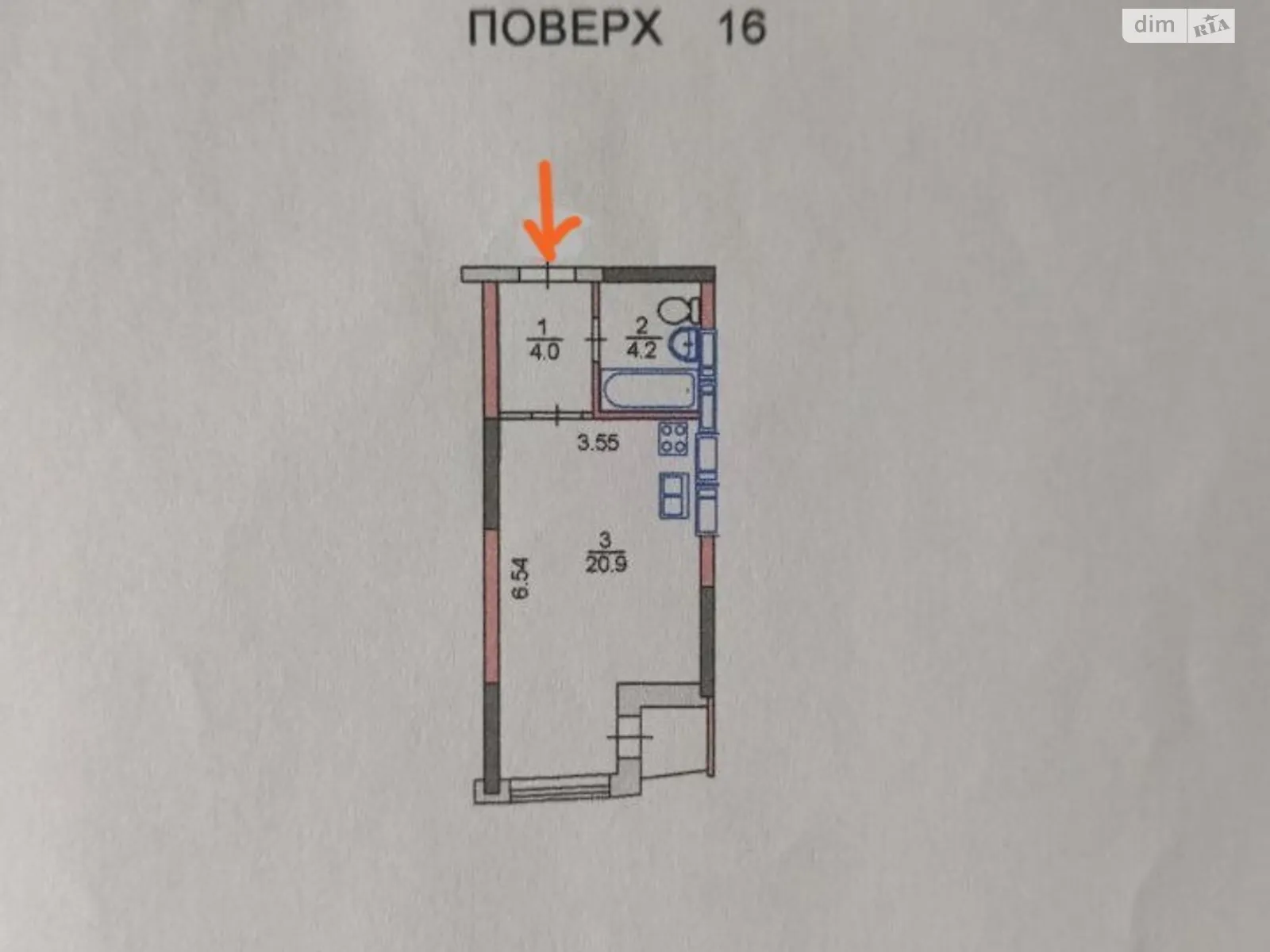 Продається 1-кімнатна квартира 29 кв. м у Києві, вул. Кадетський Гай, 10