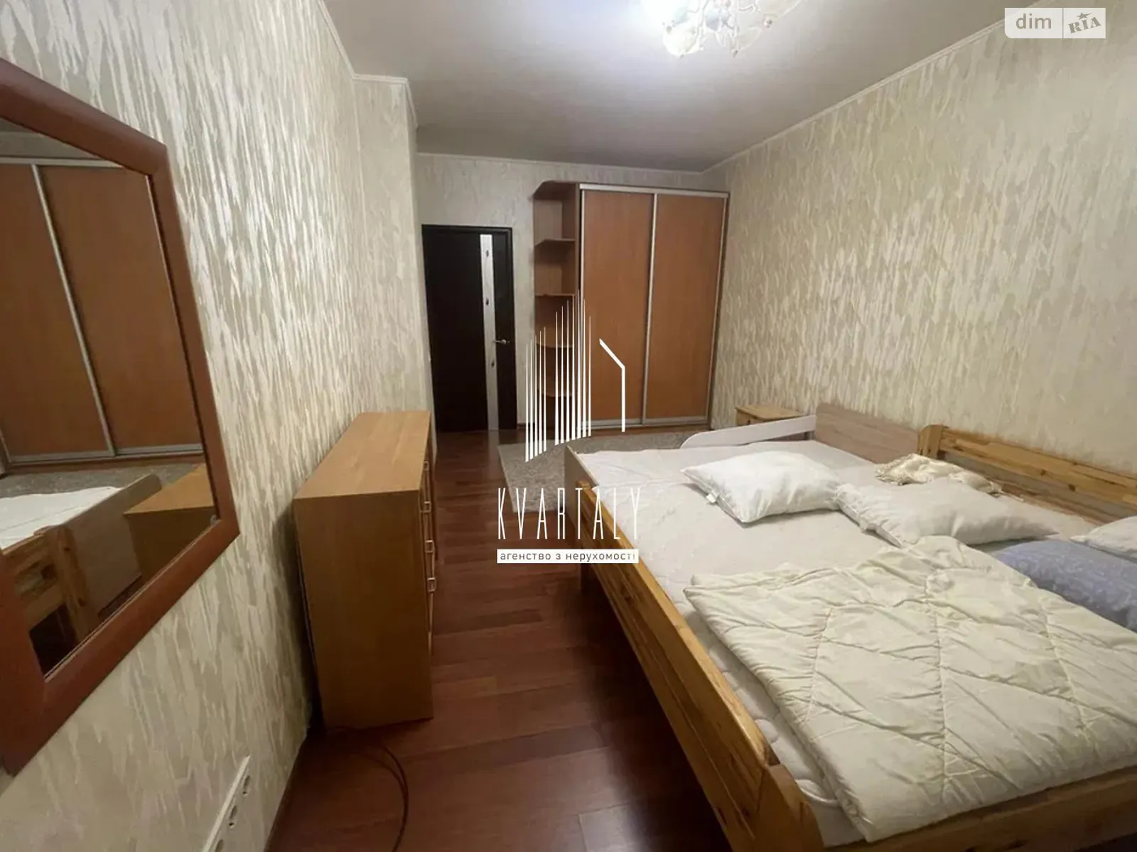 Сдается в аренду 3-комнатная квартира 86 кв. м в Киеве, ул. Регенераторная, 4 корпус 2