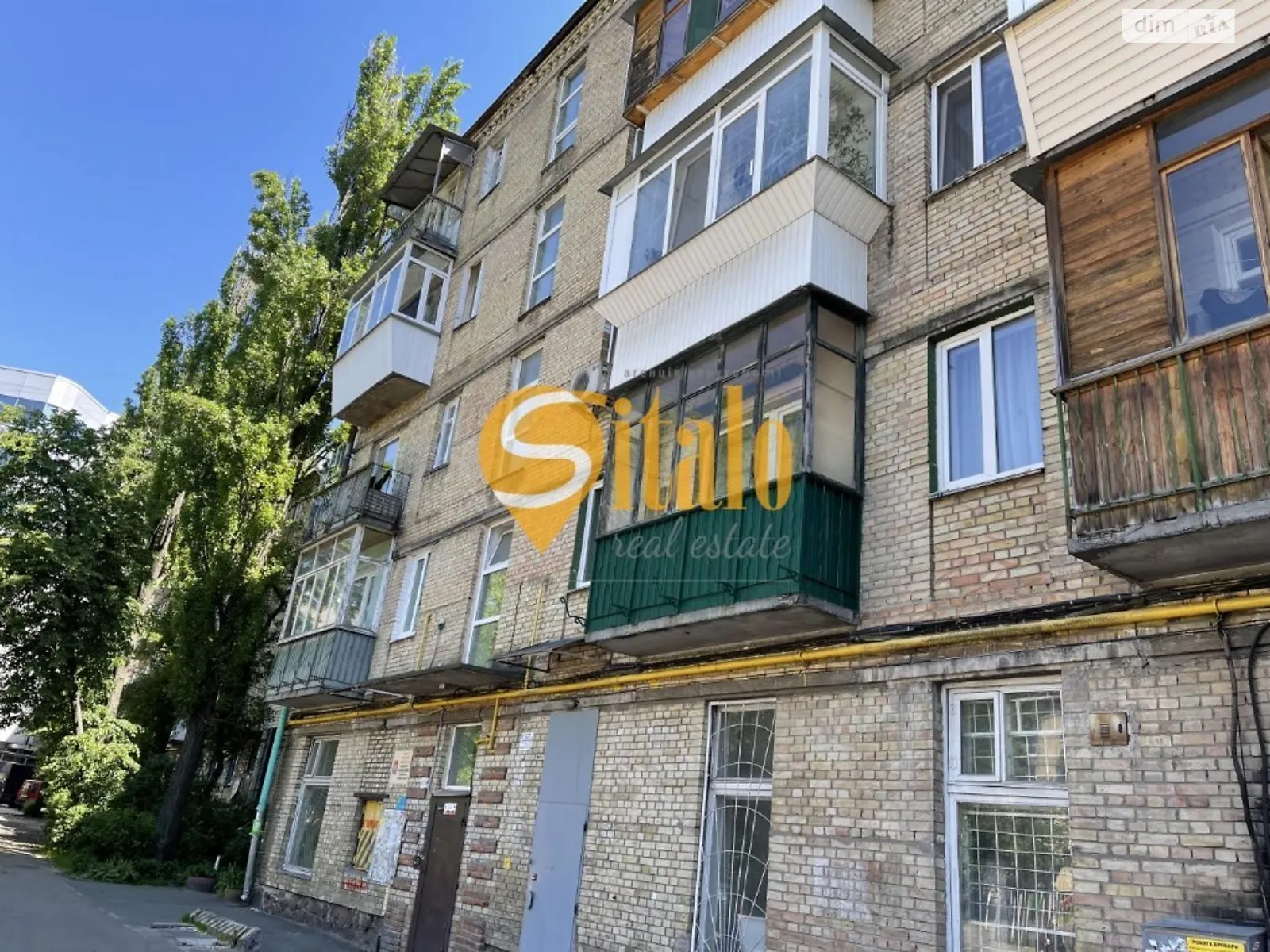 Продается 2-комнатная квартира 45 кв. м в Киеве, просп. Соборности, 6 - фото 1