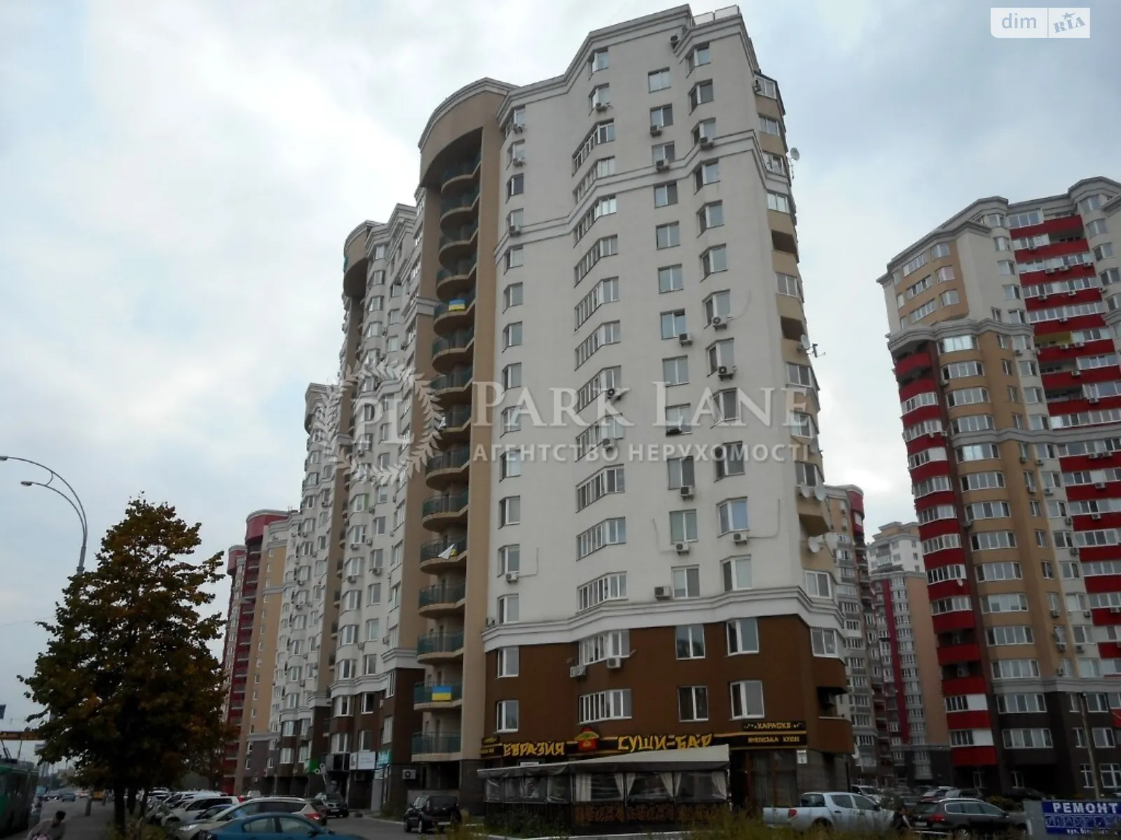 Продается 3-комнатная квартира 110 кв. м в Киеве, ул. Степана Рудницкого(Академика Вильямса), 5