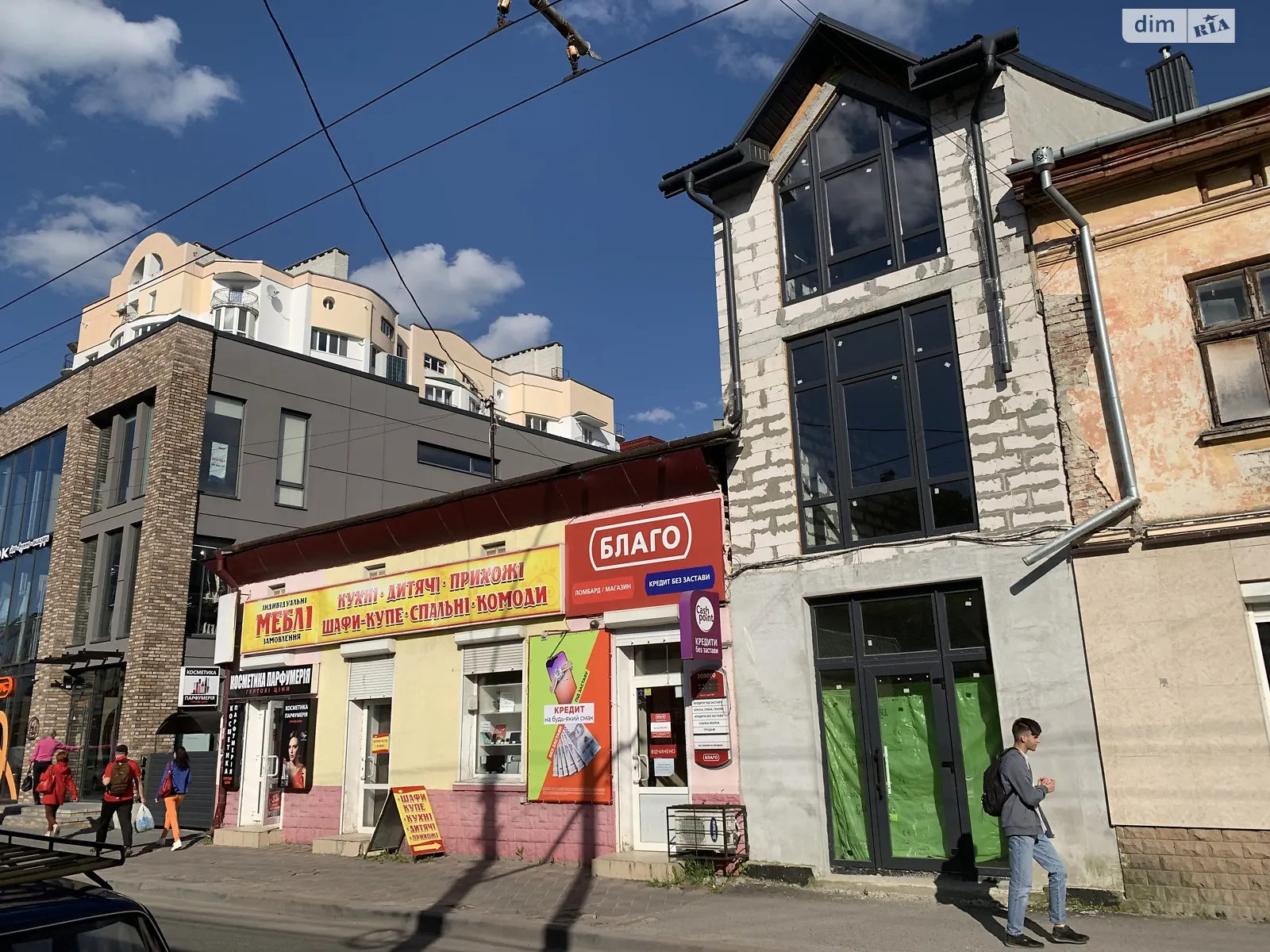 ул. Шептицкого Андрея Митрополита Центр Тернополь, цена: 205000 $ - фото 1