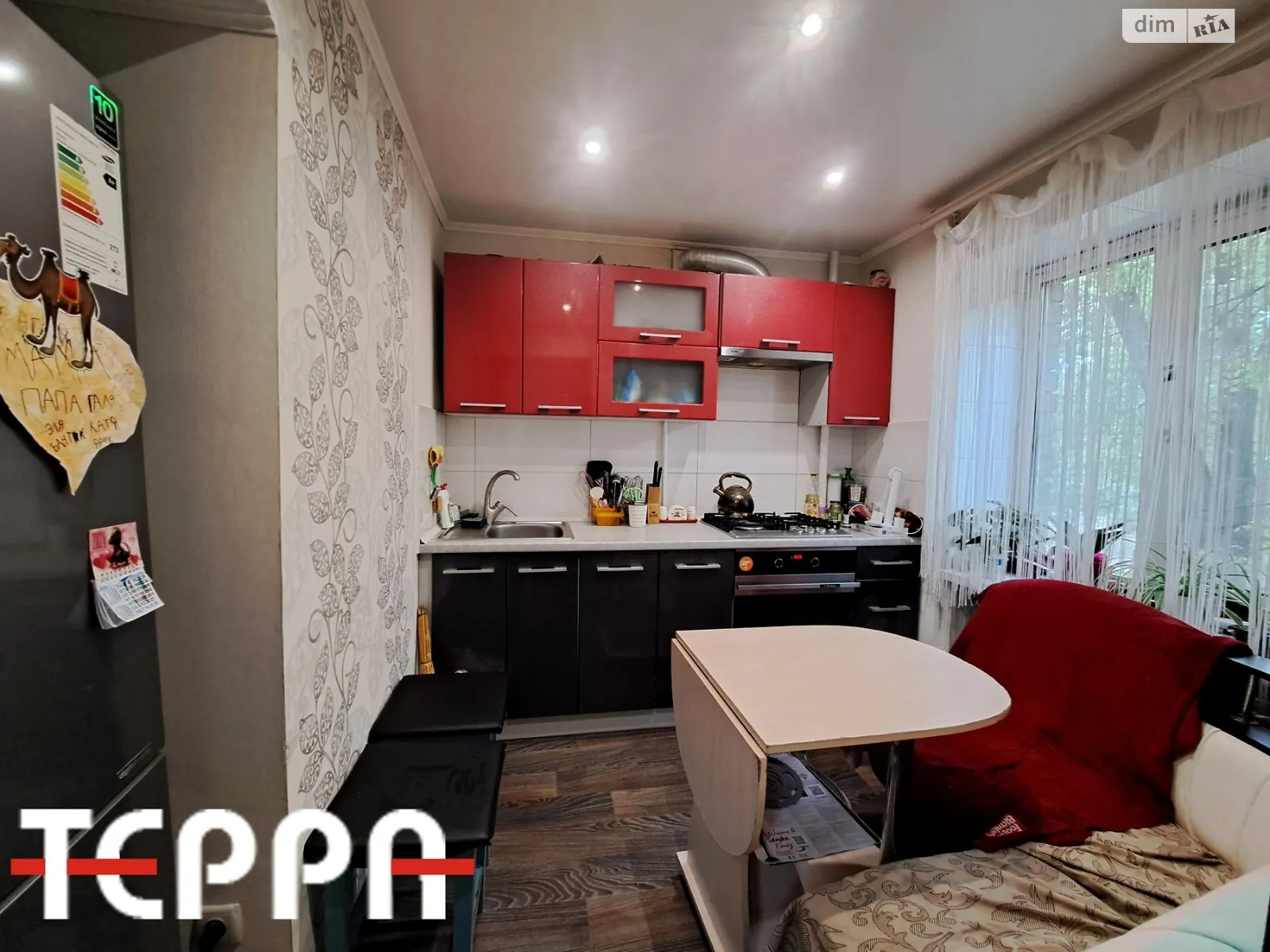 2-кімнатна квартира 43.09 кв. м у Запоріжжі, цена: 17000 $