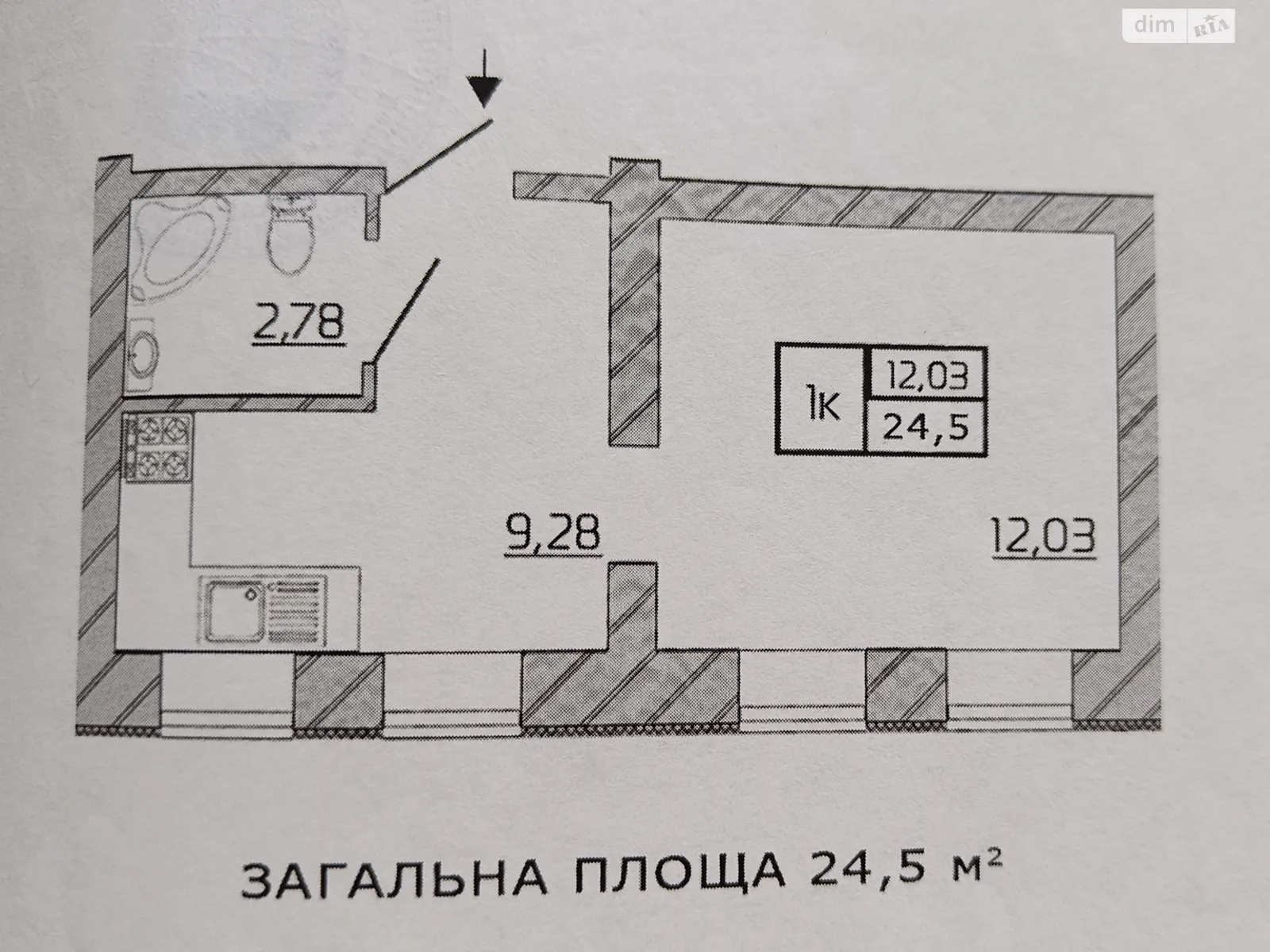 Продается 1-комнатная квартира 24.5 кв. м в, цена: 28000 $ - фото 1