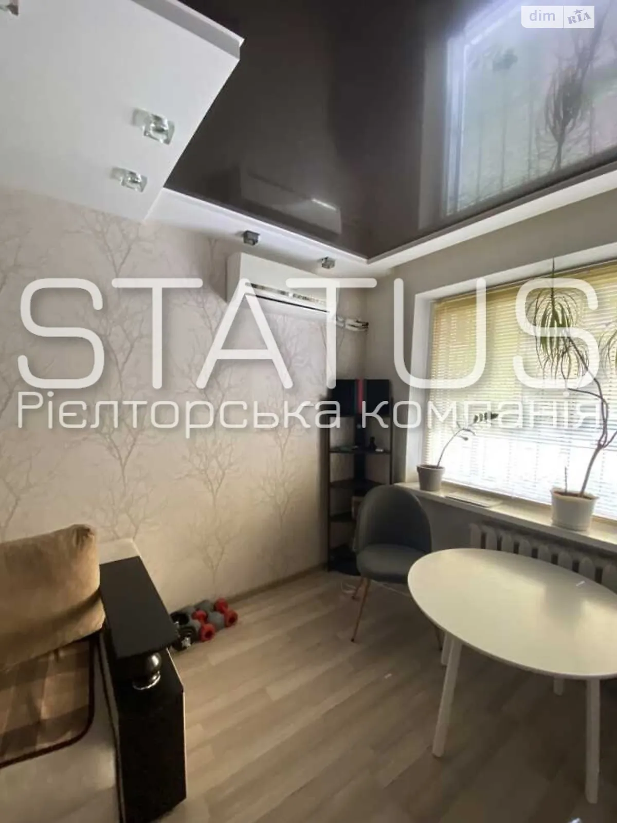 Продається 1-кімнатна квартира 31 кв. м у Полтаві, вул. Курчатова - фото 1