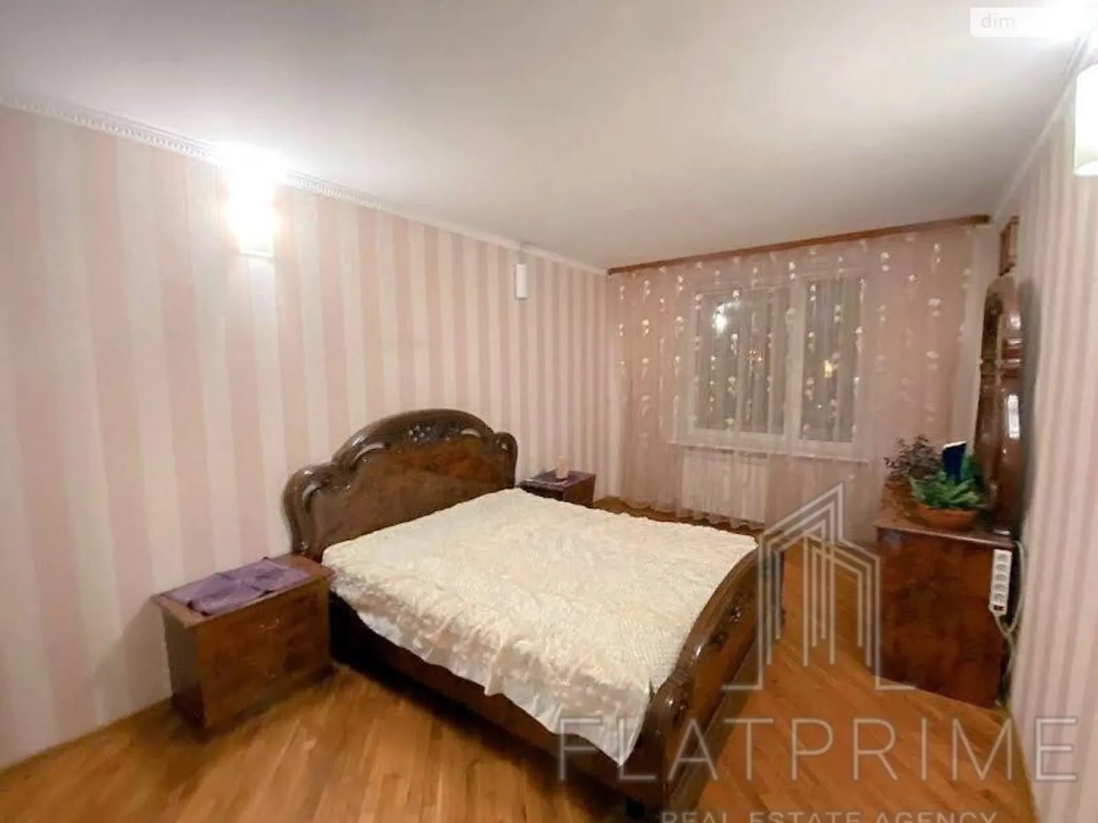 Продается 2-комнатная квартира 71 кв. м в Киеве, ул. Андрея Малышко, 25 - фото 1