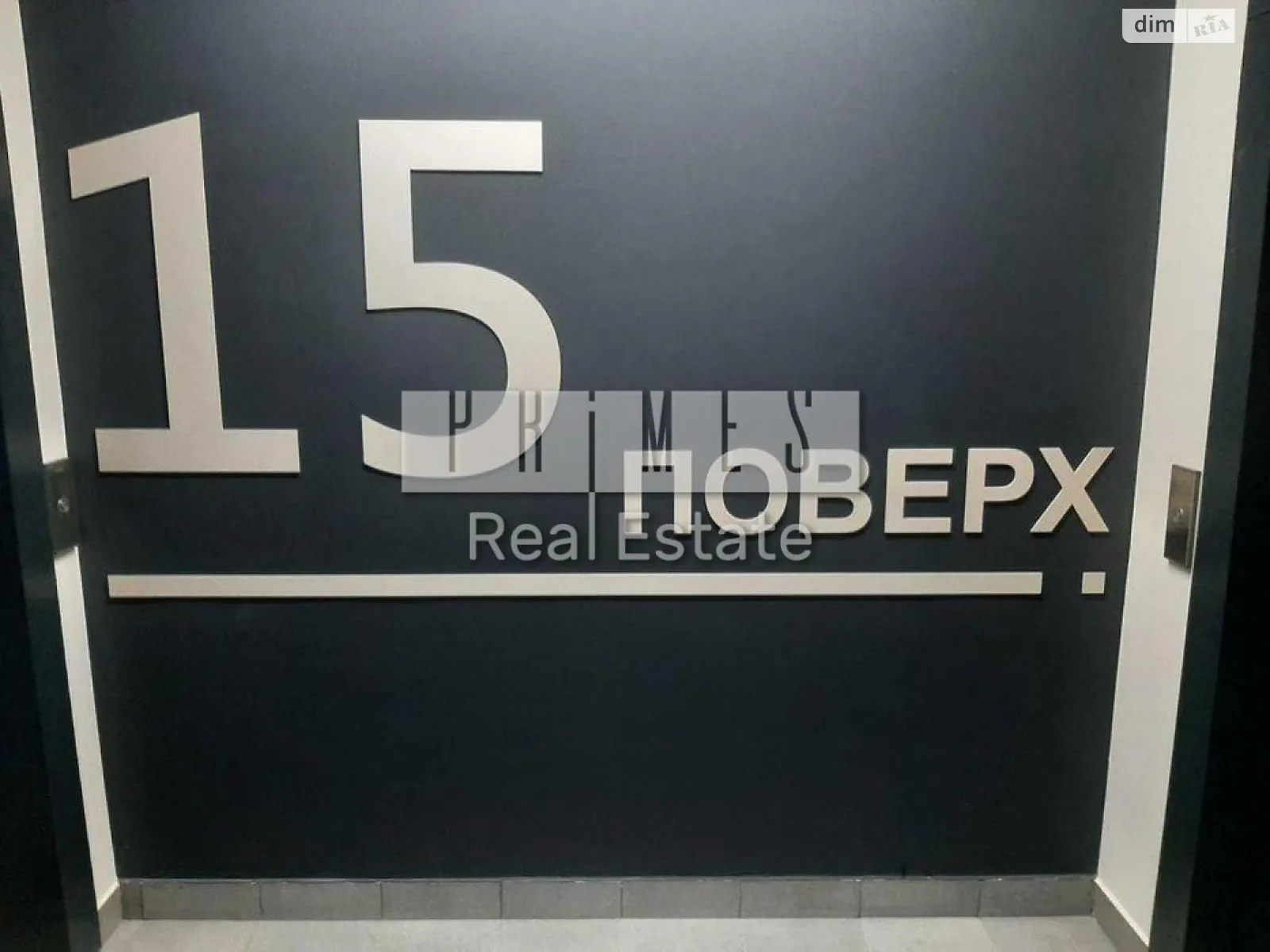 Продається 2-кімнатна квартира 74 кв. м у Києві, цена: 105000 $