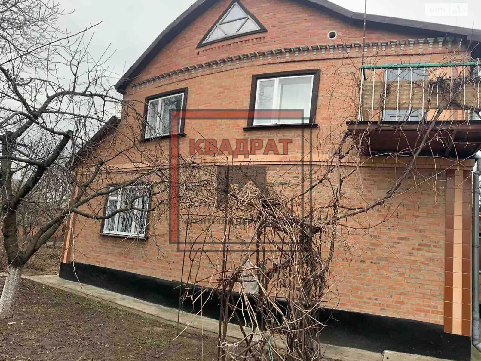 Продается дом на 2 этажа 211.8 кв. м с террасой, цена: 135000 $ - фото 1