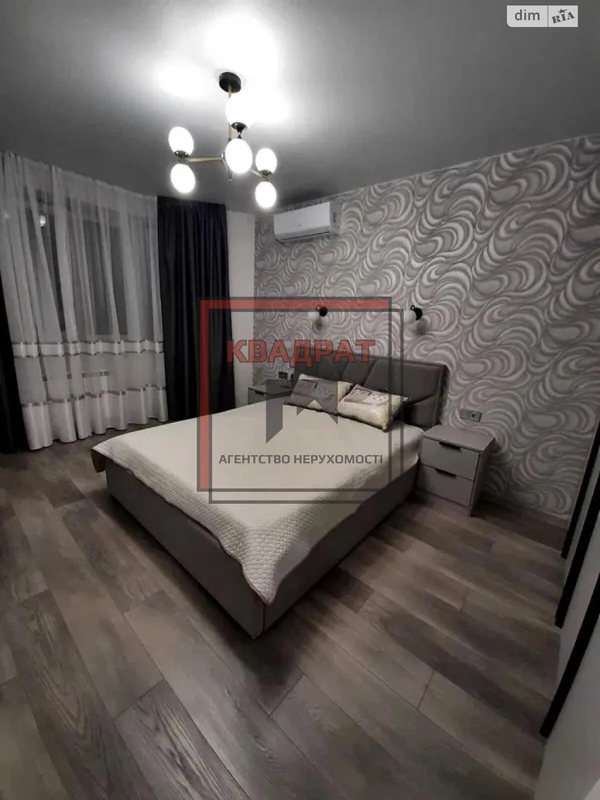 Сдается в аренду 2-комнатная квартира 50 кв. м в Полтаве, ул. Григория Левченко(Сапиго)