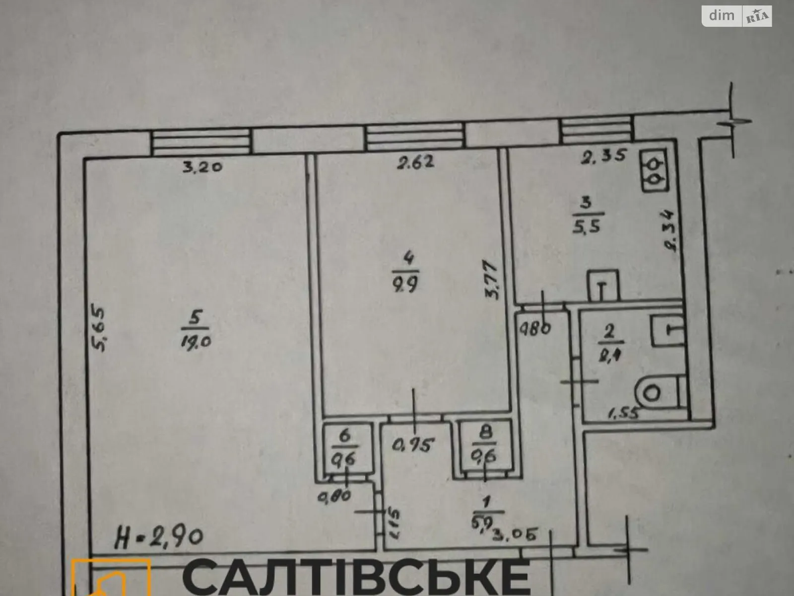 Продается 2-комнатная квартира 44 кв. м в Харькове, Салтовское шоссе, 77