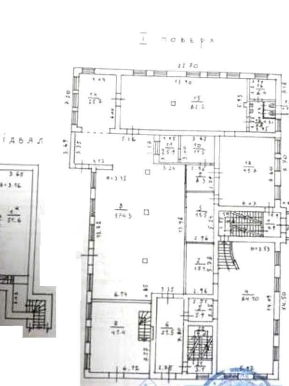 Продается помещения свободного назначения 1800 кв. м в 2-этажном здании - фото 3