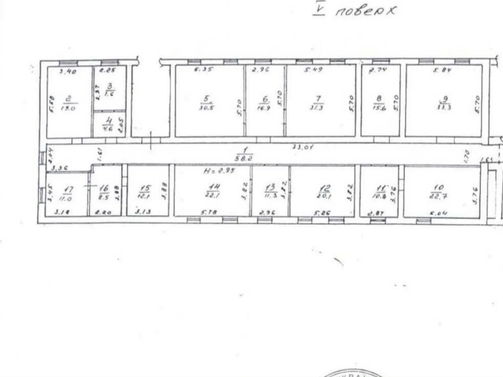 Продається офіс 335 кв. м в бізнес-центрі, цена: 177000 $ - фото 1