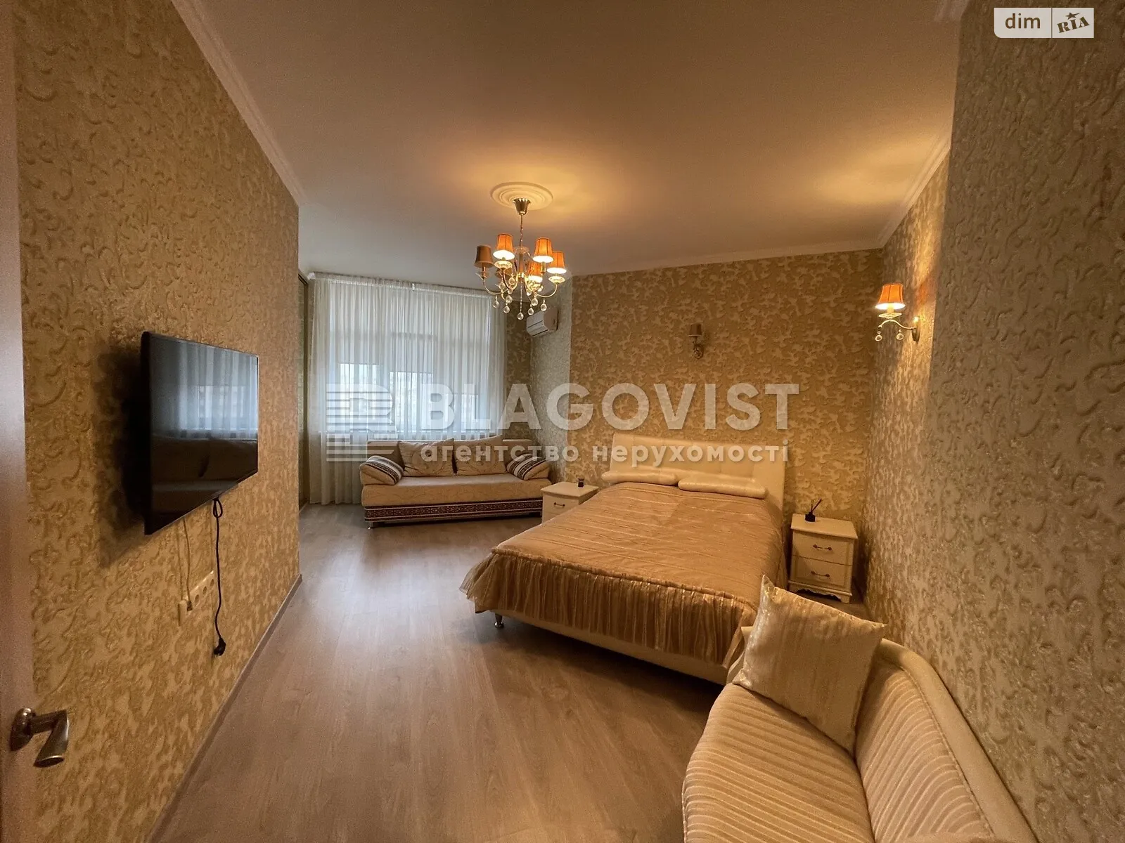 Продається 1-кімнатна квартира 55 кв. м у Києві, цена: 83000 $
