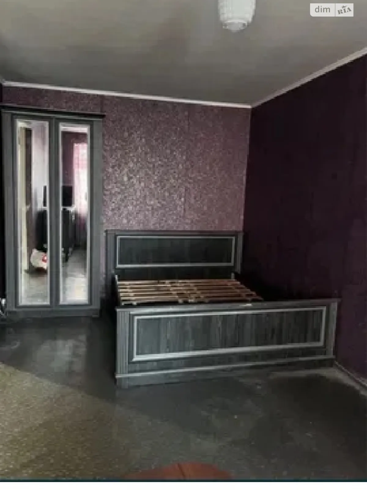 Продается 1-комнатная квартира 32 кв. м в Харькове, просп. Григоренко Петра, 33