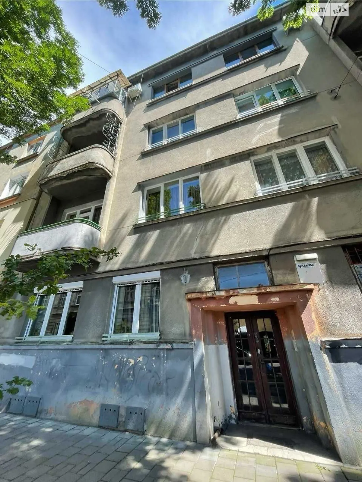 Продається 3-кімнатна квартира 80 кв. м у Львові, вул. Київська