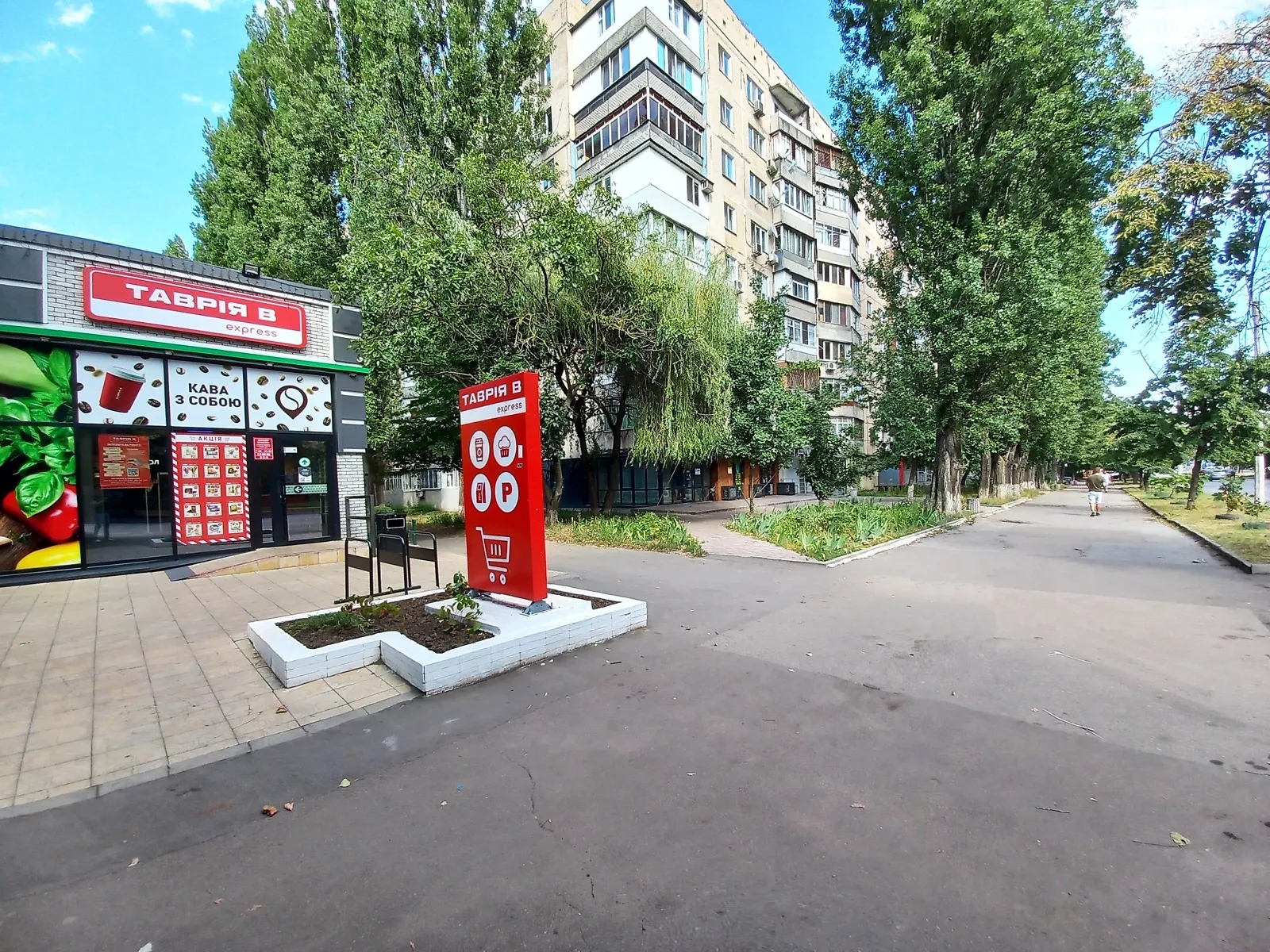 Продается 3-комнатная квартира 70 кв. м в Одессе - фото 3