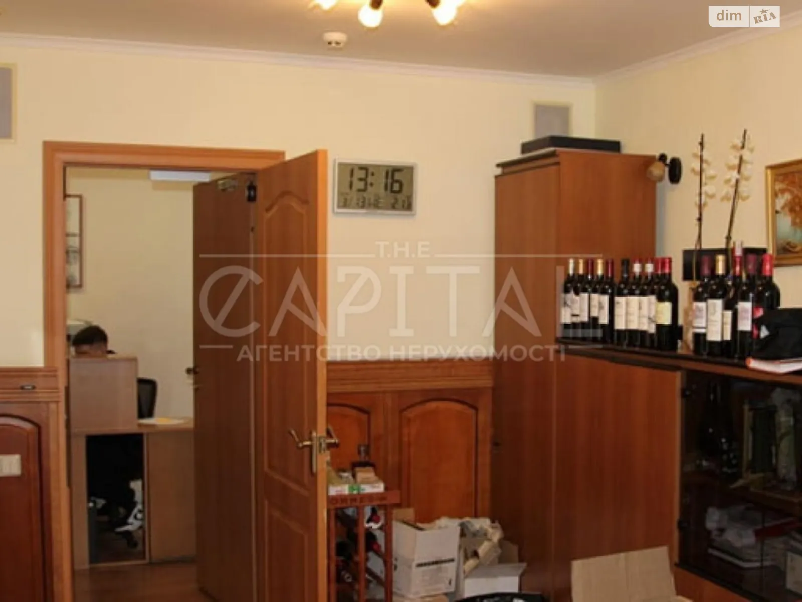 Сдается в аренду офис 340 кв. м в бизнес-центре, цена: 2040 $ - фото 1