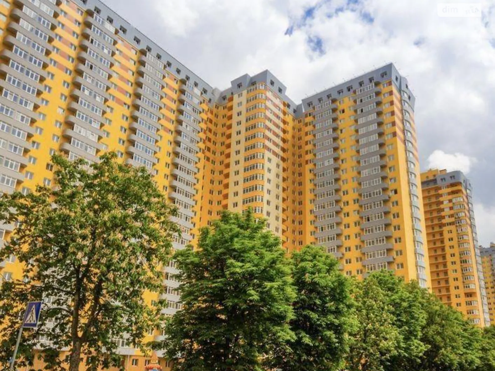 Продается 2-комнатная квартира 78 кв. м в Киеве, ул. Юрия Кондратюка, 1 - фото 1