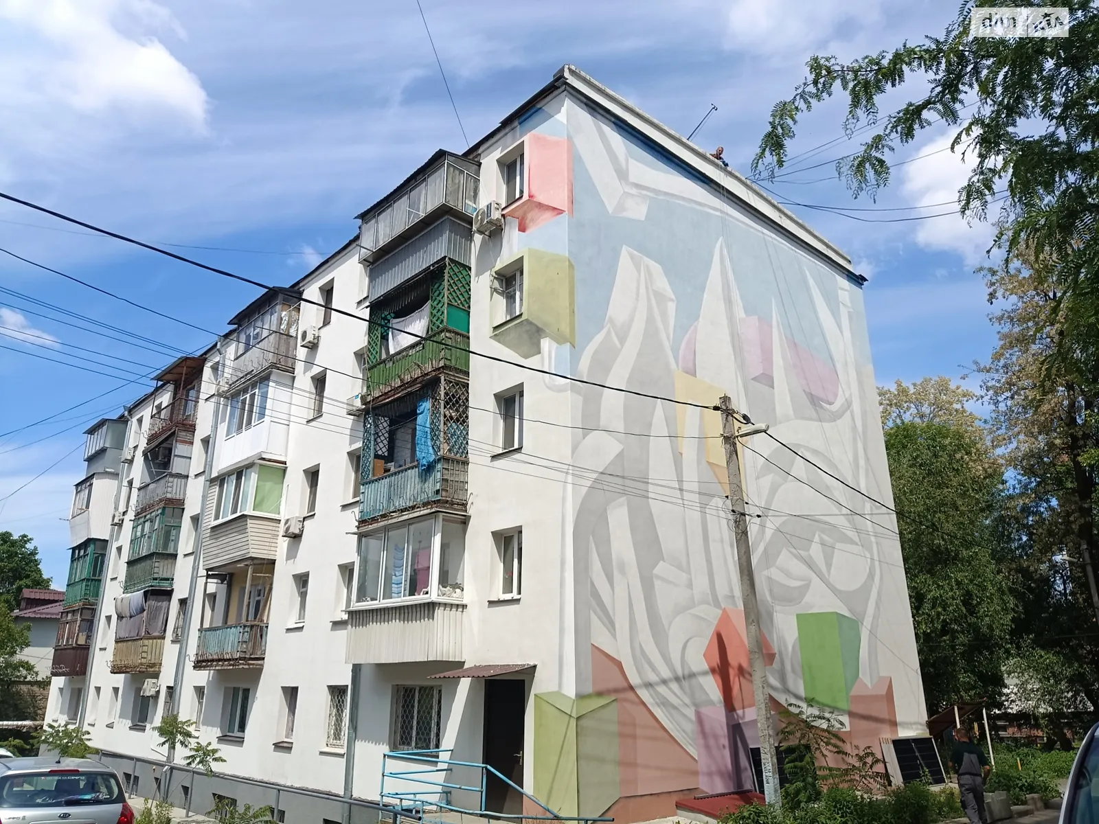 Продается 2-комнатная квартира 45 кв. м в Днепре, ул. Петра Сильного(Полетаева), 2 - фото 1