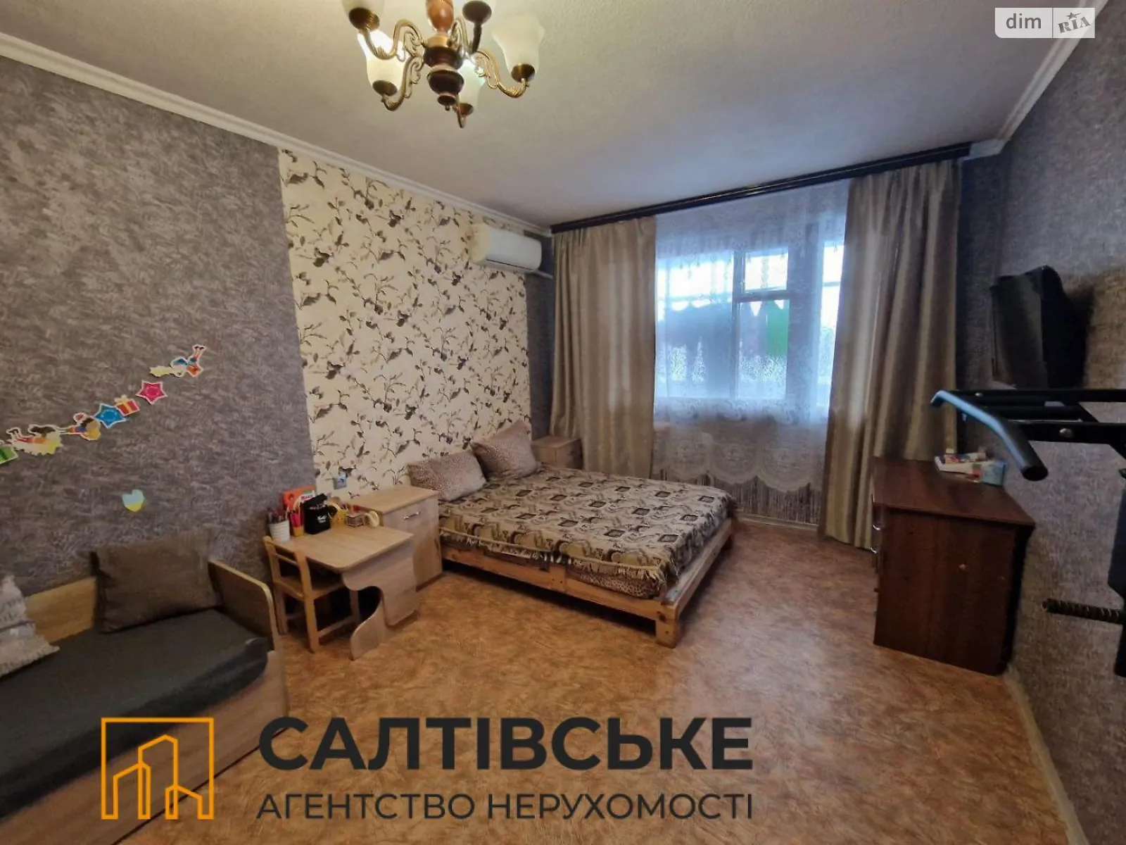 Продается 2-комнатная квартира 58 кв. м в Харькове, ул. Роганская, 144