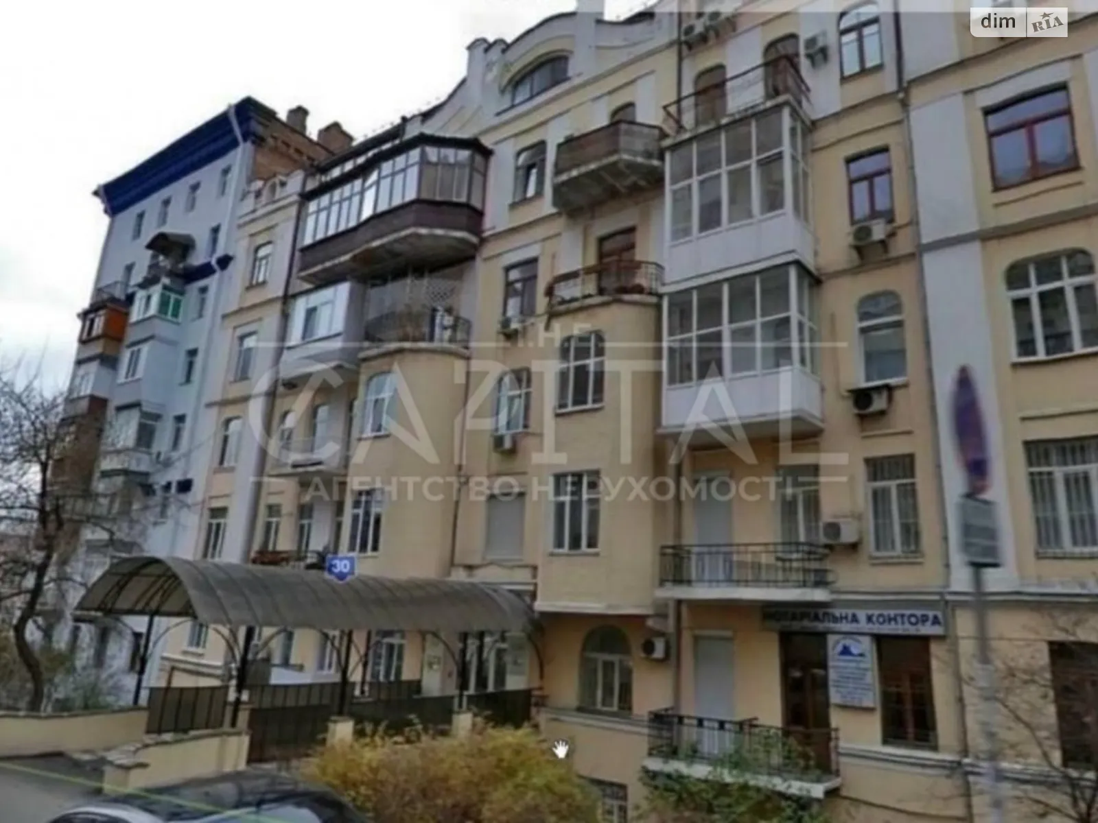 ул. Предславинская, 30 Печерский Киев, цена: 215000 $ - фото 1