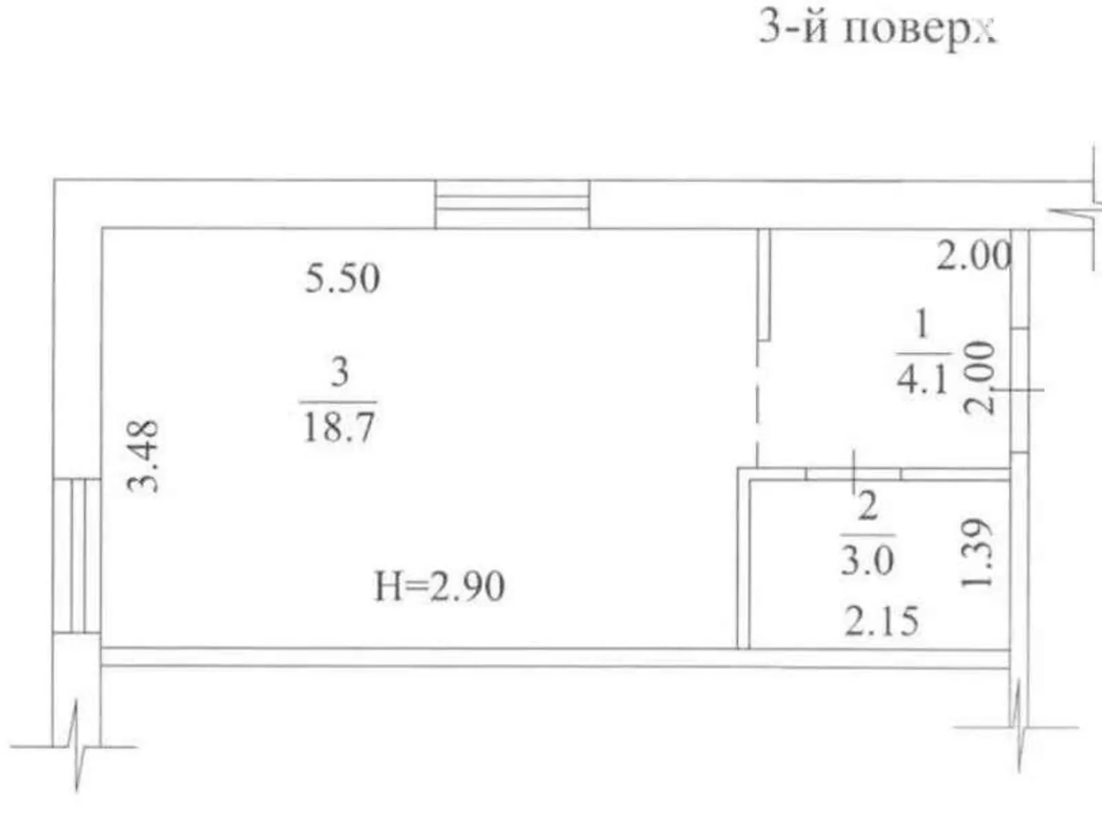 Продается 1-комнатная квартира 25 кв. м в Харькове, цена: 22000 $