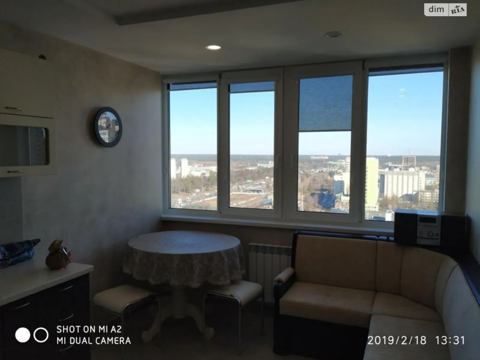 Продается 1-комнатная квартира 38 кв. м в Киеве, ул. Юрия Поправки(Николая Лебедева), 14 - фото 1