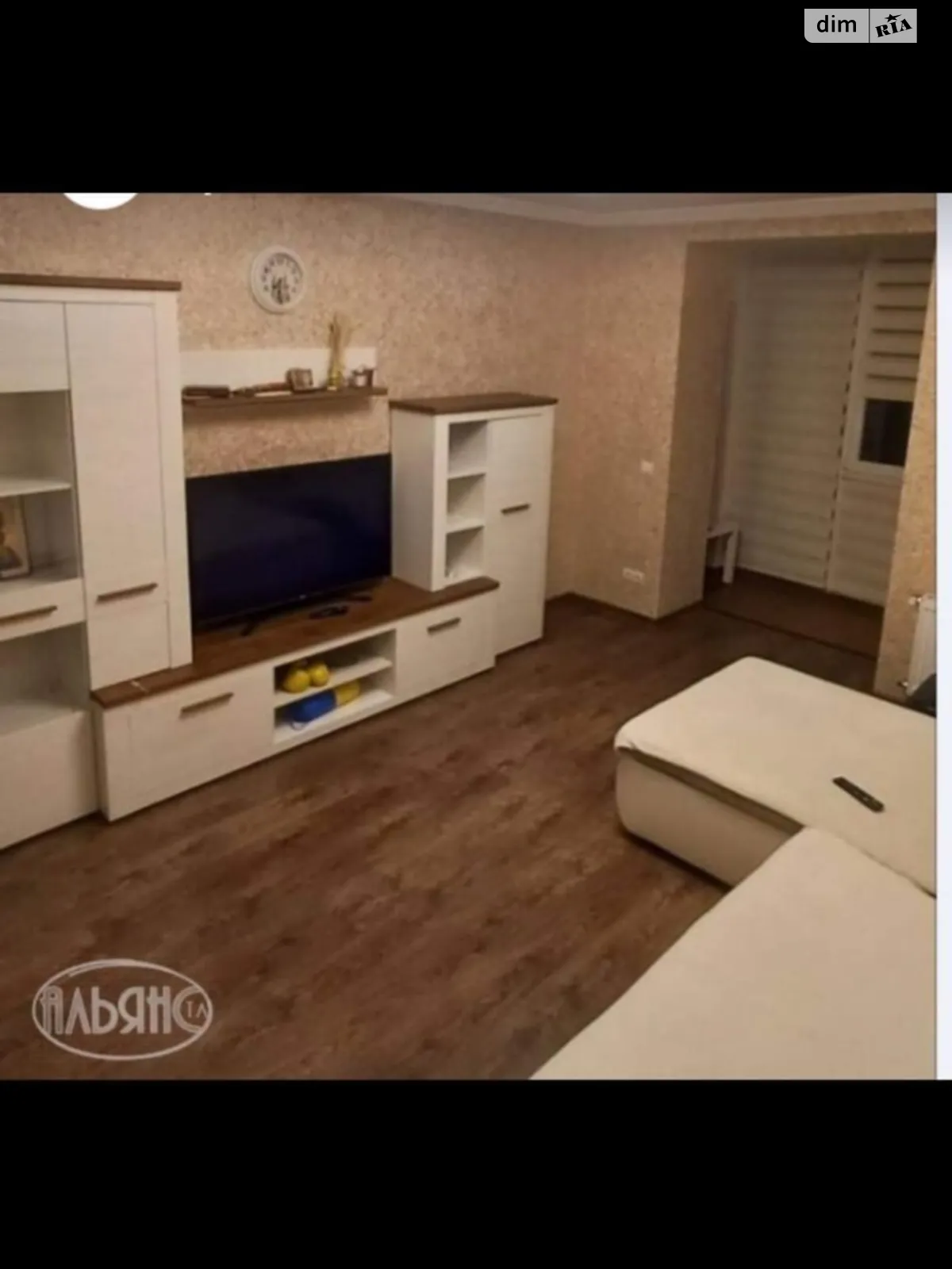 Продается 2-комнатная квартира 61 кв. м в Оноковцы - фото 2