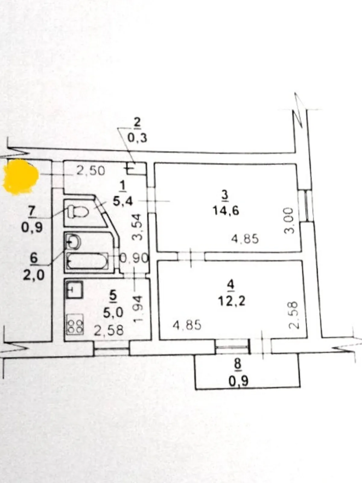 Продається 2-кімнатна квартира 42 кв. м у Ольшанське - фото 2