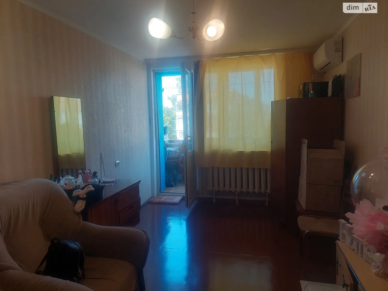 Продается 2-комнатная квартира 45.5 кв. м в Полтаве, цена: 41000 $ - фото 1
