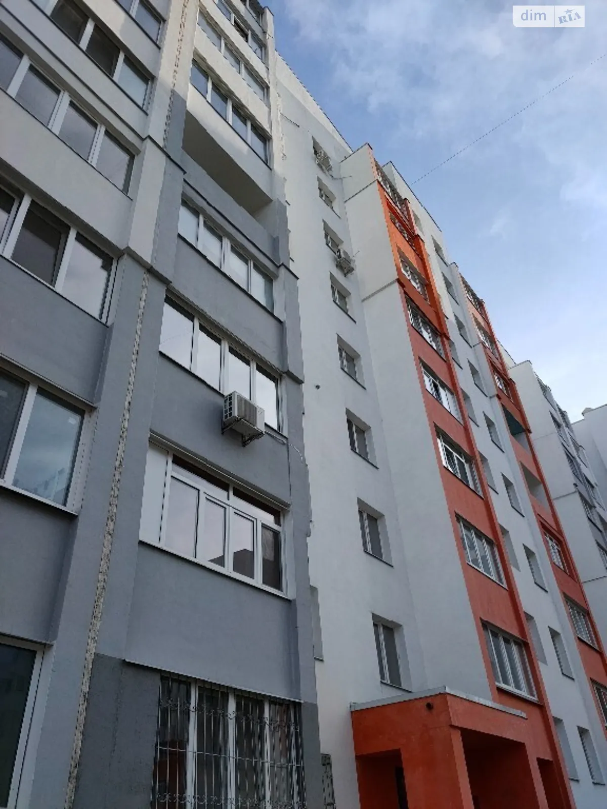 Продается 1-комнатная квартира 44 кв. м в Харькове, ул. Мира, 5Б