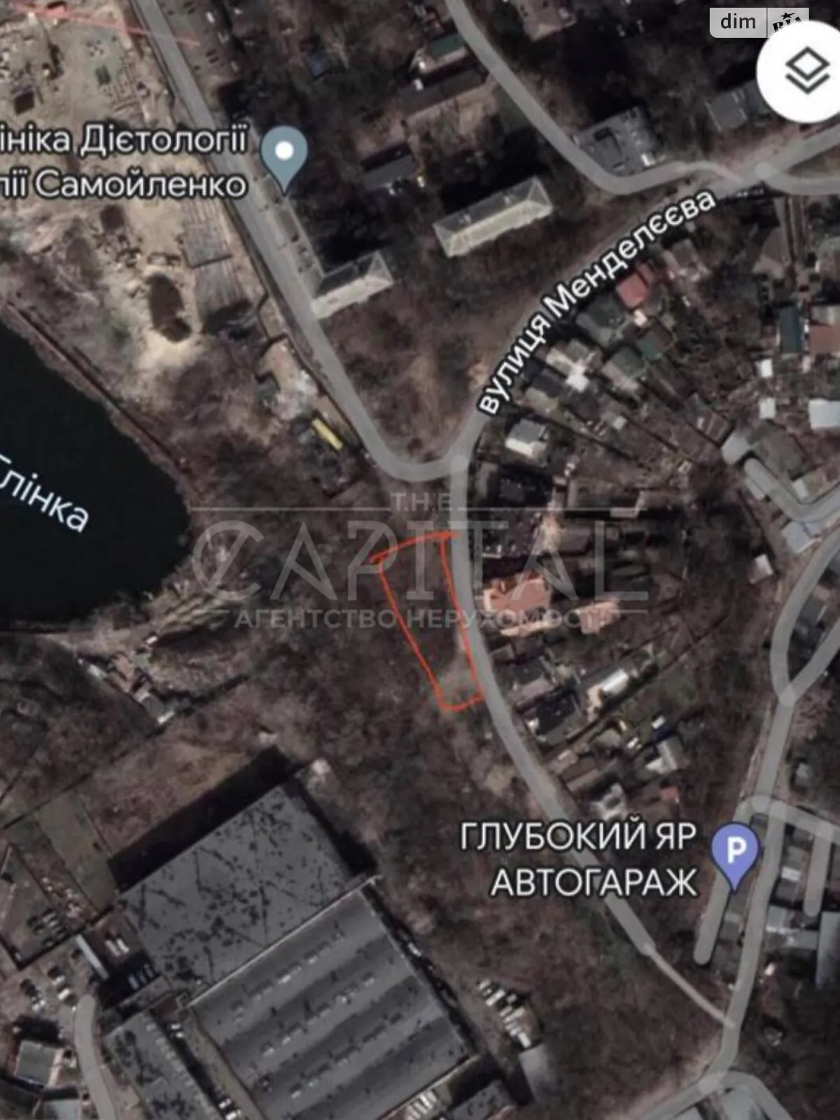 Продается земельный участок 20 соток в Киевской области - фото 3