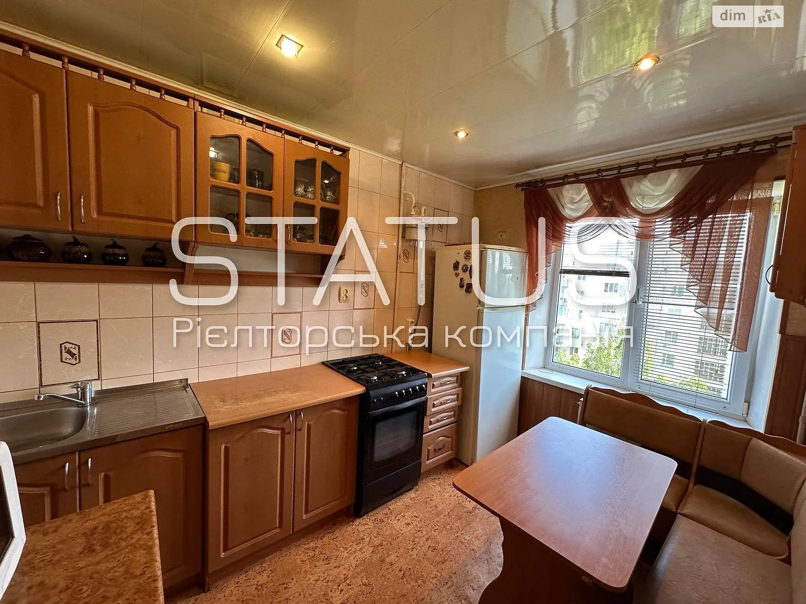 Продается 3-комнатная квартира 67.2 кв. м в Полтаве, цена: 45000 $ - фото 1